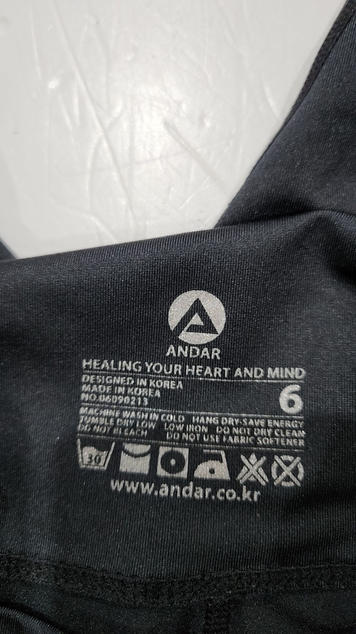 안다르(ANDAR) 레깅스 6