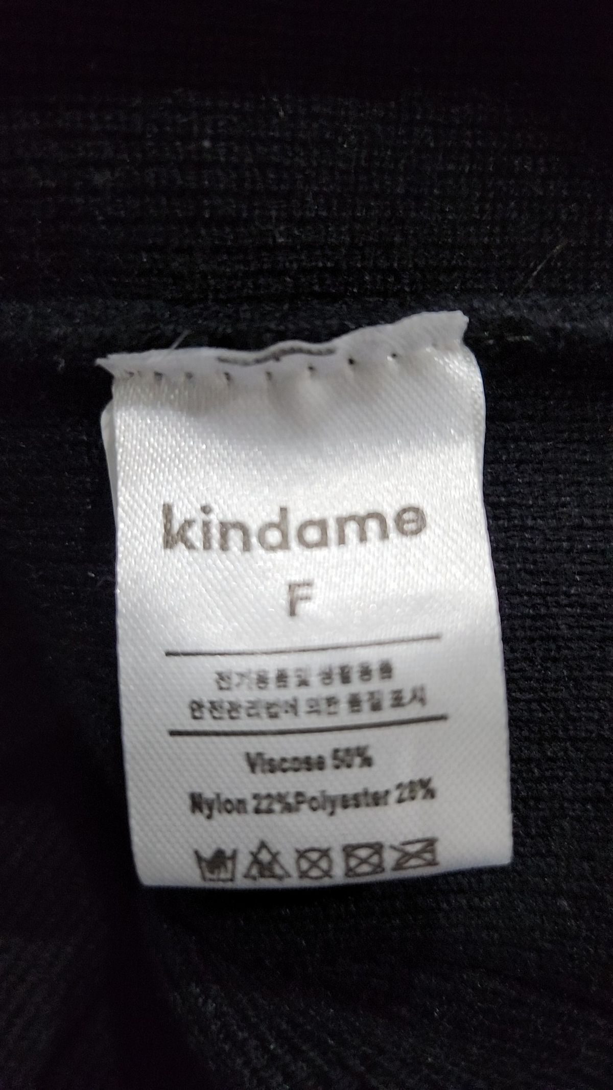 카인다미(KINDAME) 미니스커트 FREE