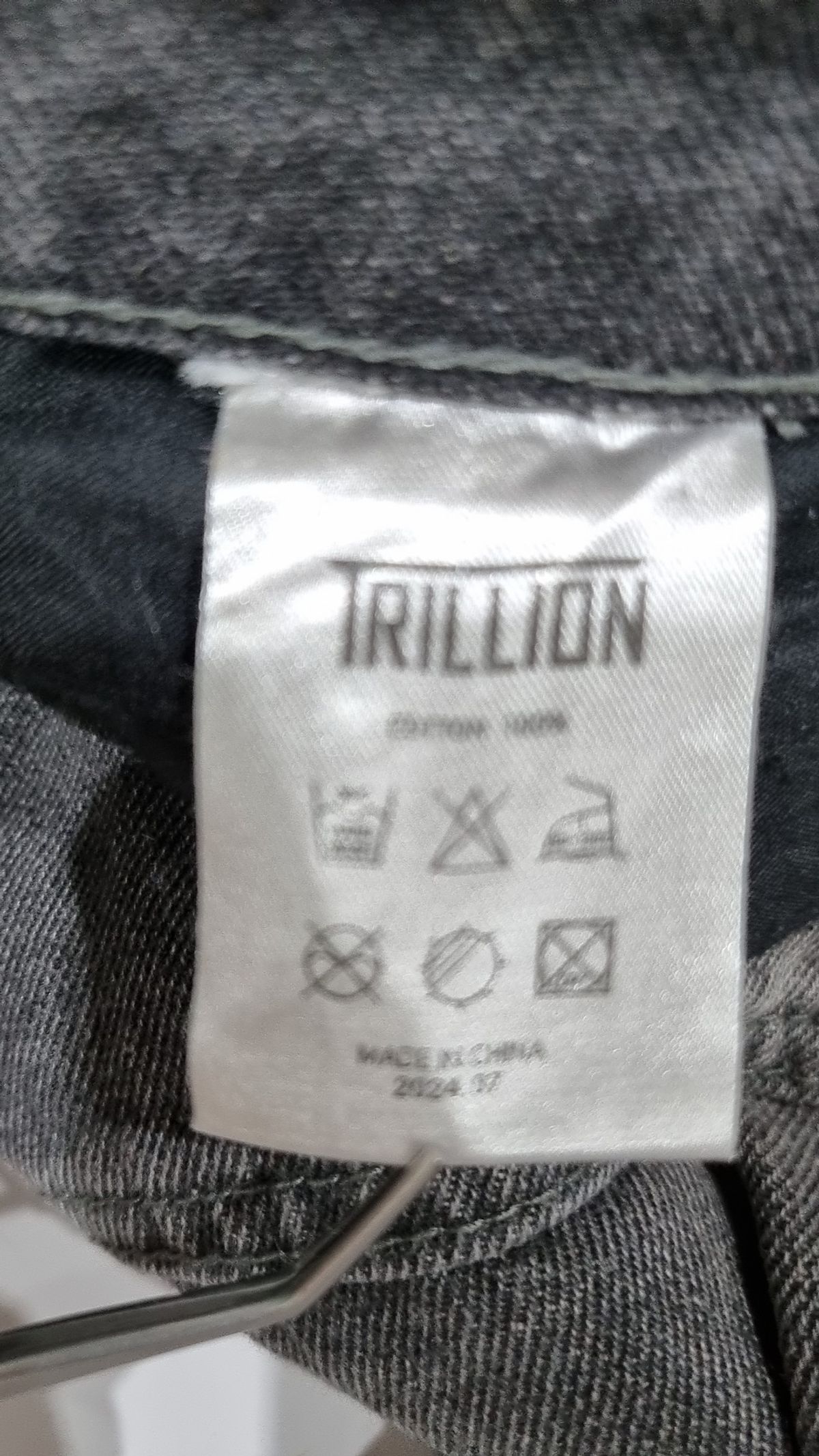 트릴리온(TRILLION) 청/데님 팬츠 M