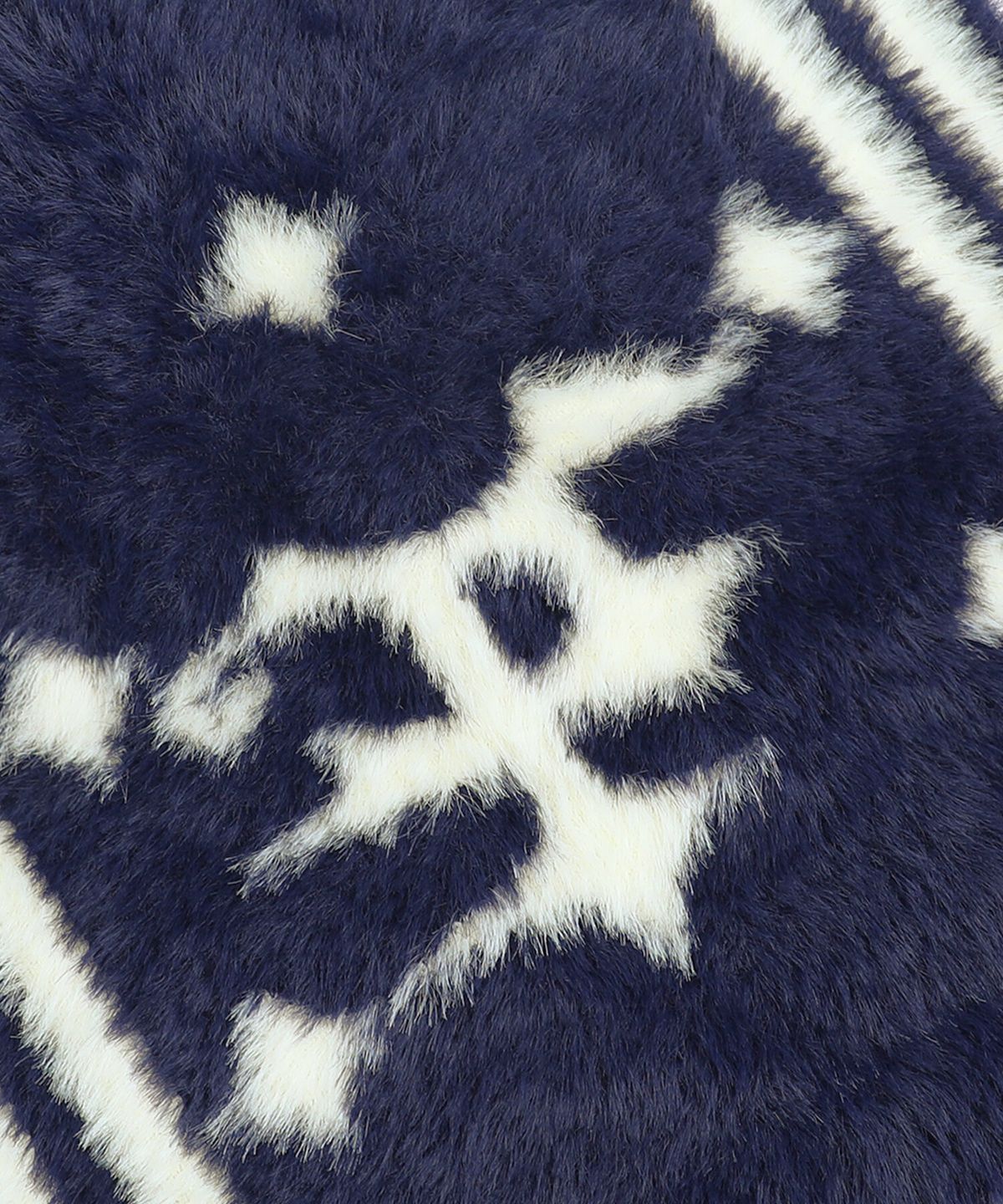 엑스톤즈(XTONZ) XF019 루프 리버시블 소프트 헤어리 머플러 (NAVY)