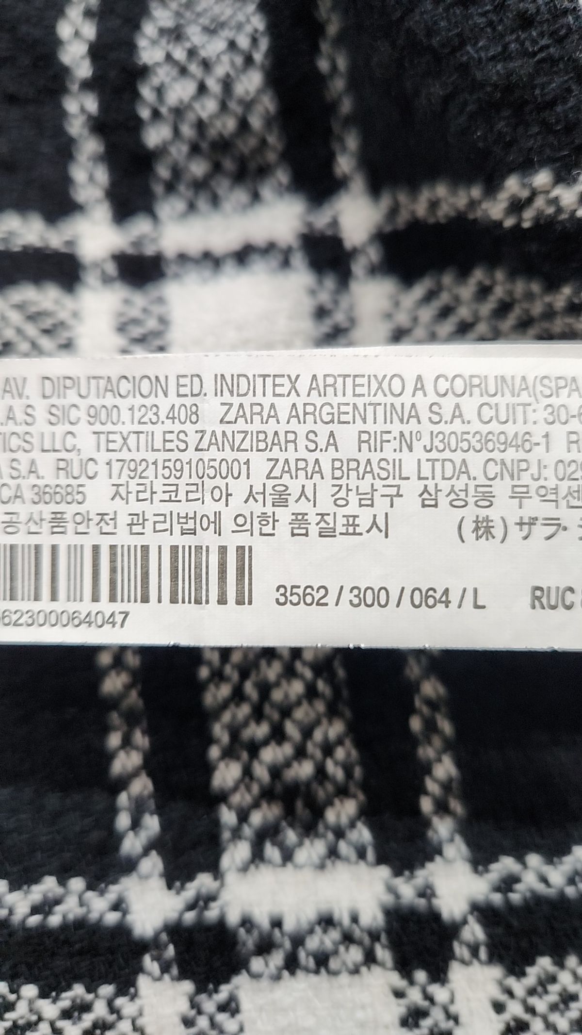 자라(ZARA) 캐주얼 셔츠 L