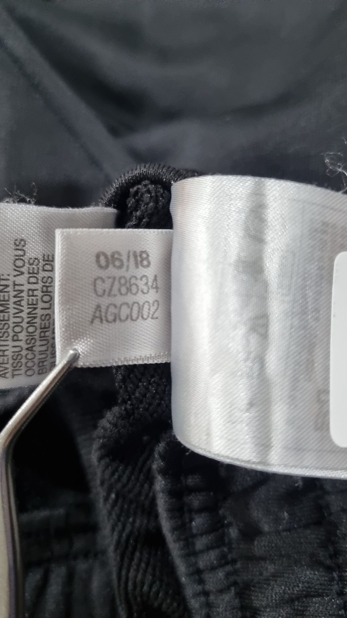 아디다스(ADIDAS) 트레이닝 팬츠 XL
