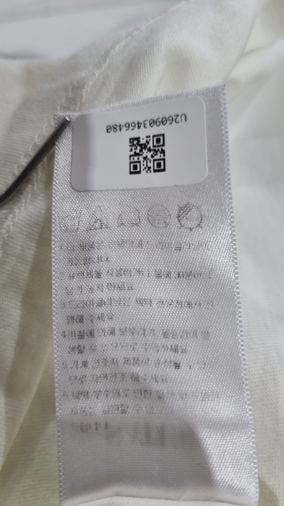 세터(SATUR) (W) 세터데이 레트로 무드 그래픽 반팔 티셔츠 빈티지 레드 L