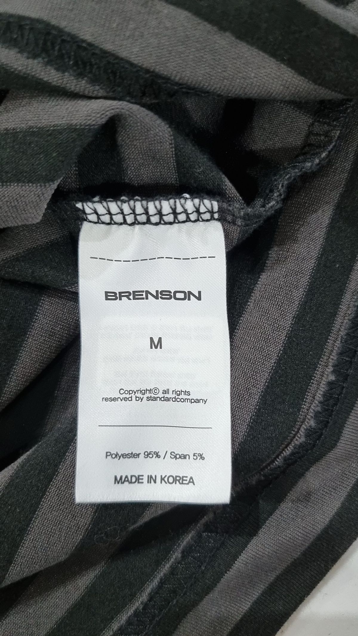 브렌슨(BRENSON) 긴소매 티셔츠 M