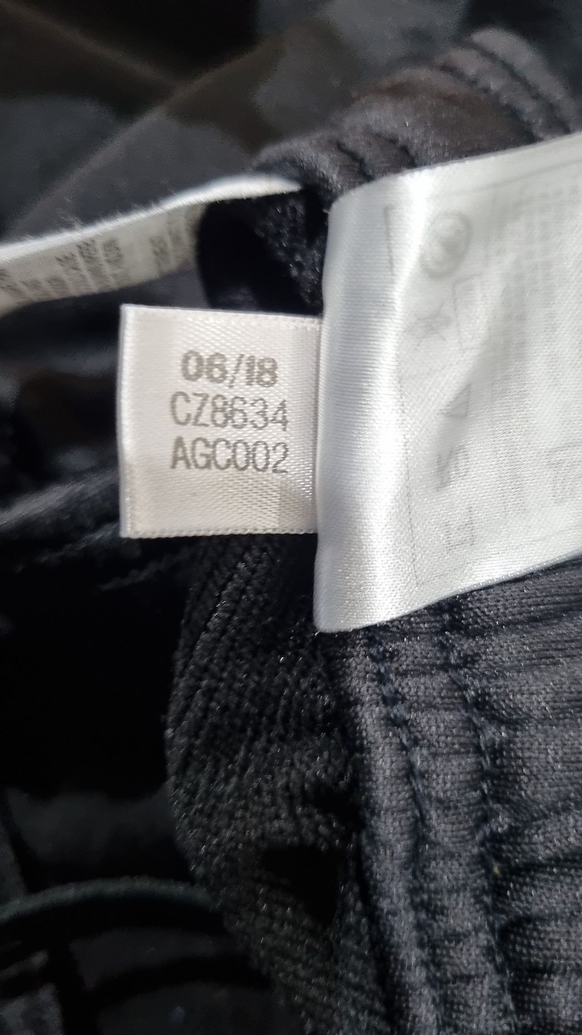 아디다스(ADIDAS) 트레이닝 팬츠 XL