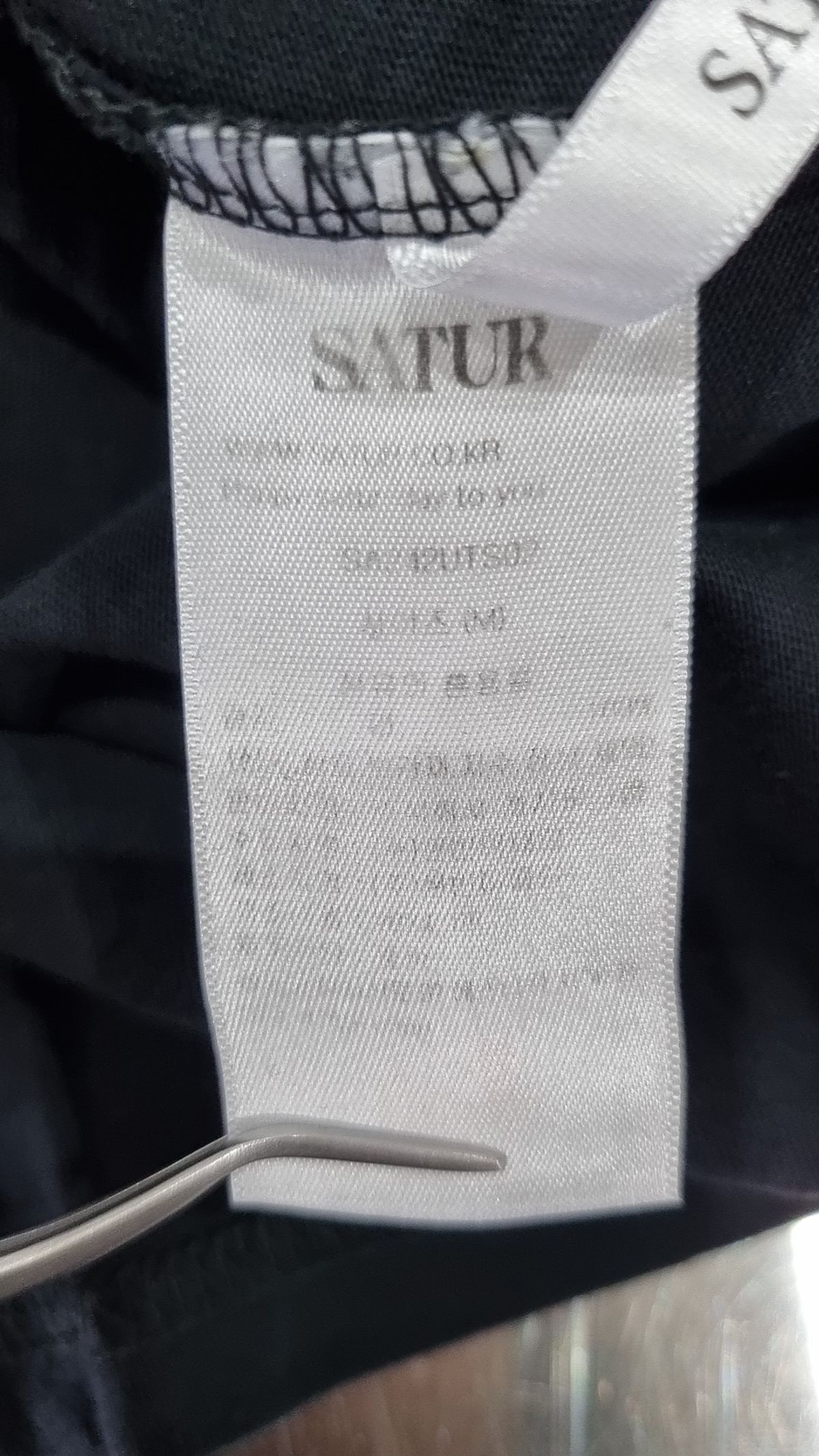 세터(SATUR) (W) 아페로 리프 그래픽 반팔 티셔츠 클래식 블랙 M