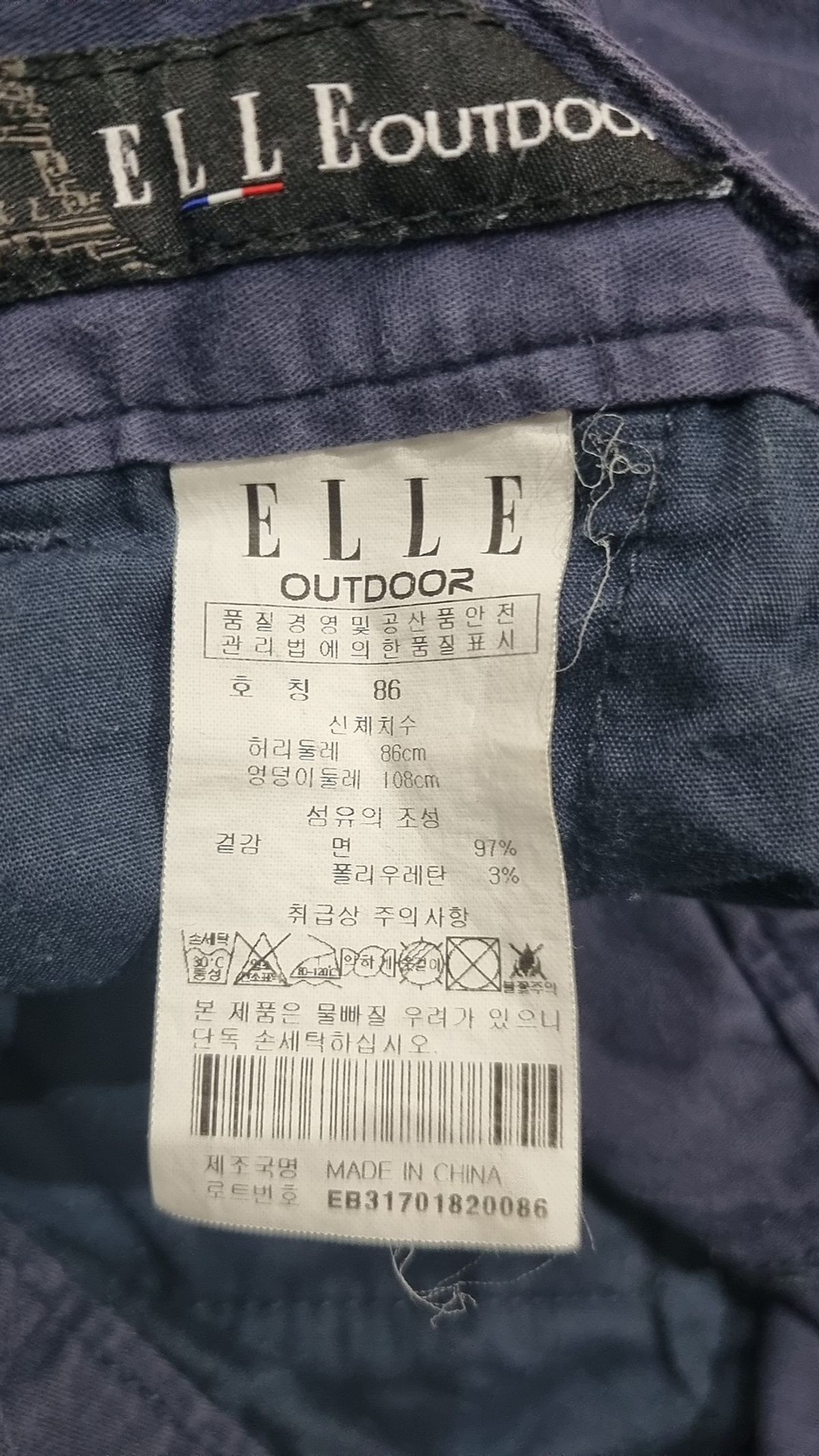 엘르 아웃도어(ELLE OUTDOOR) 숏팬츠 86
