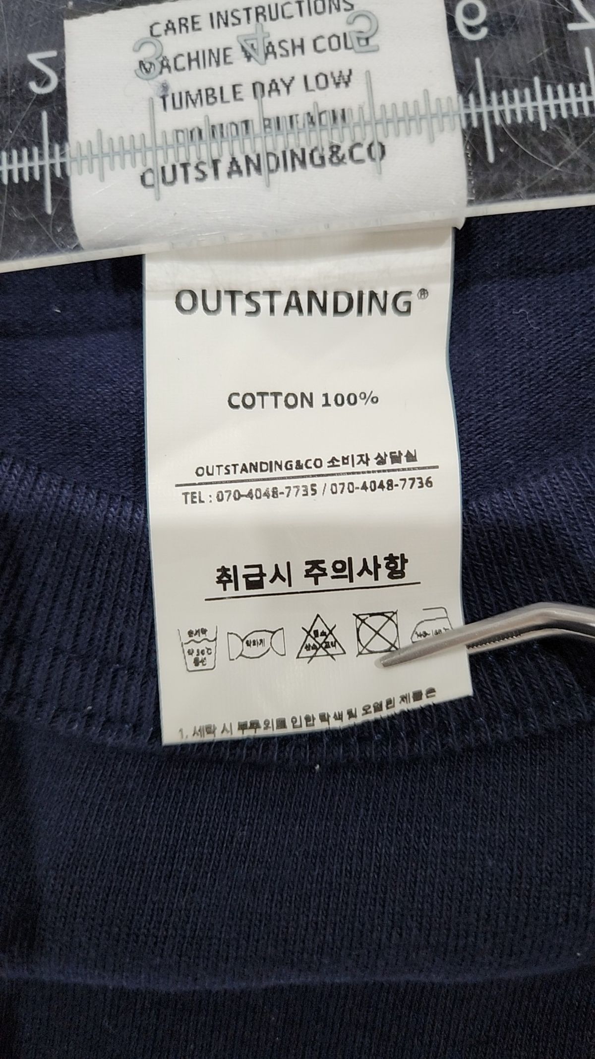 아웃스탠딩(OUTSTANDING) 반소매 티셔츠 S