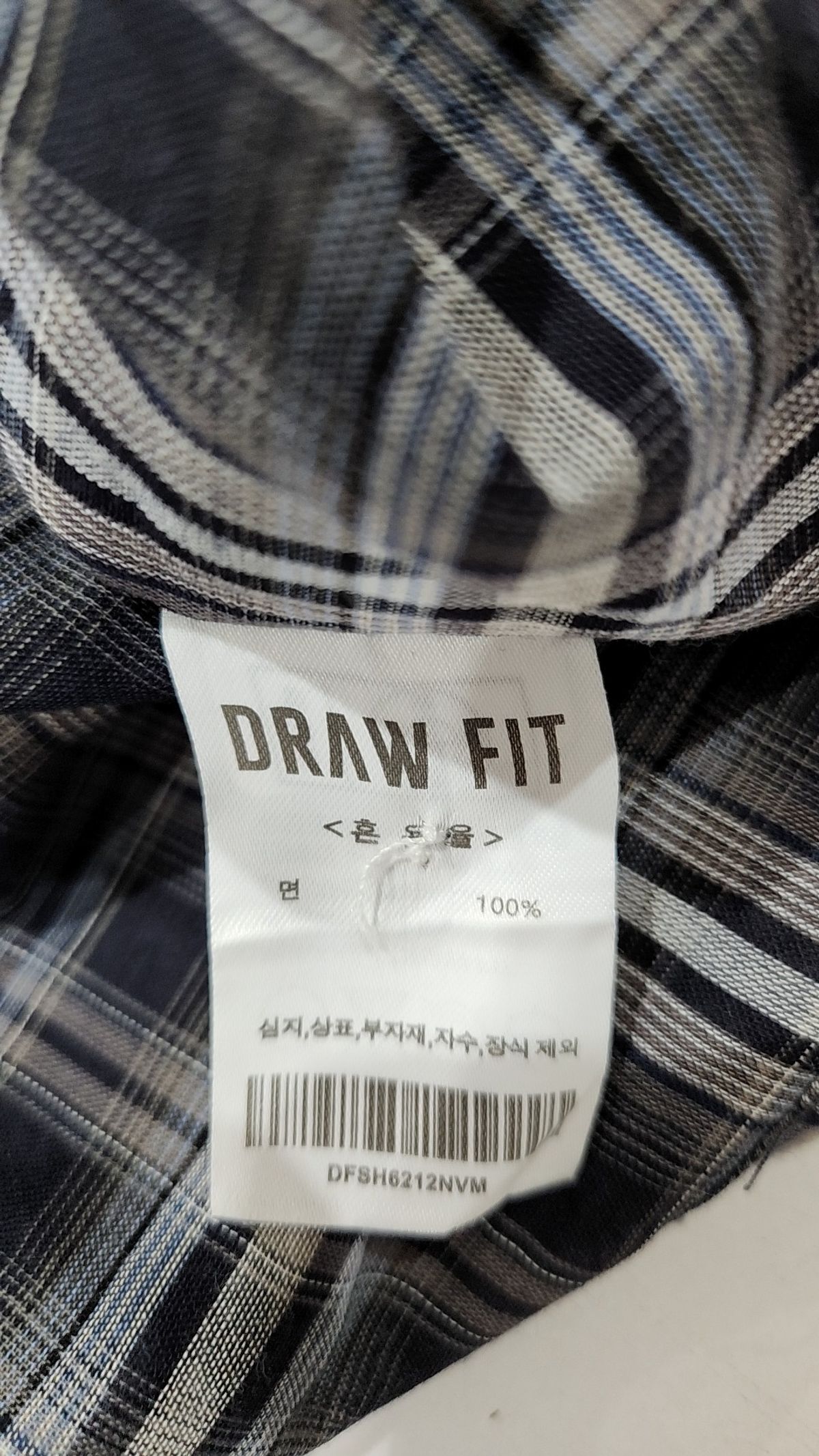드로우핏(DRAW FIT) 캐주얼 셔츠 M