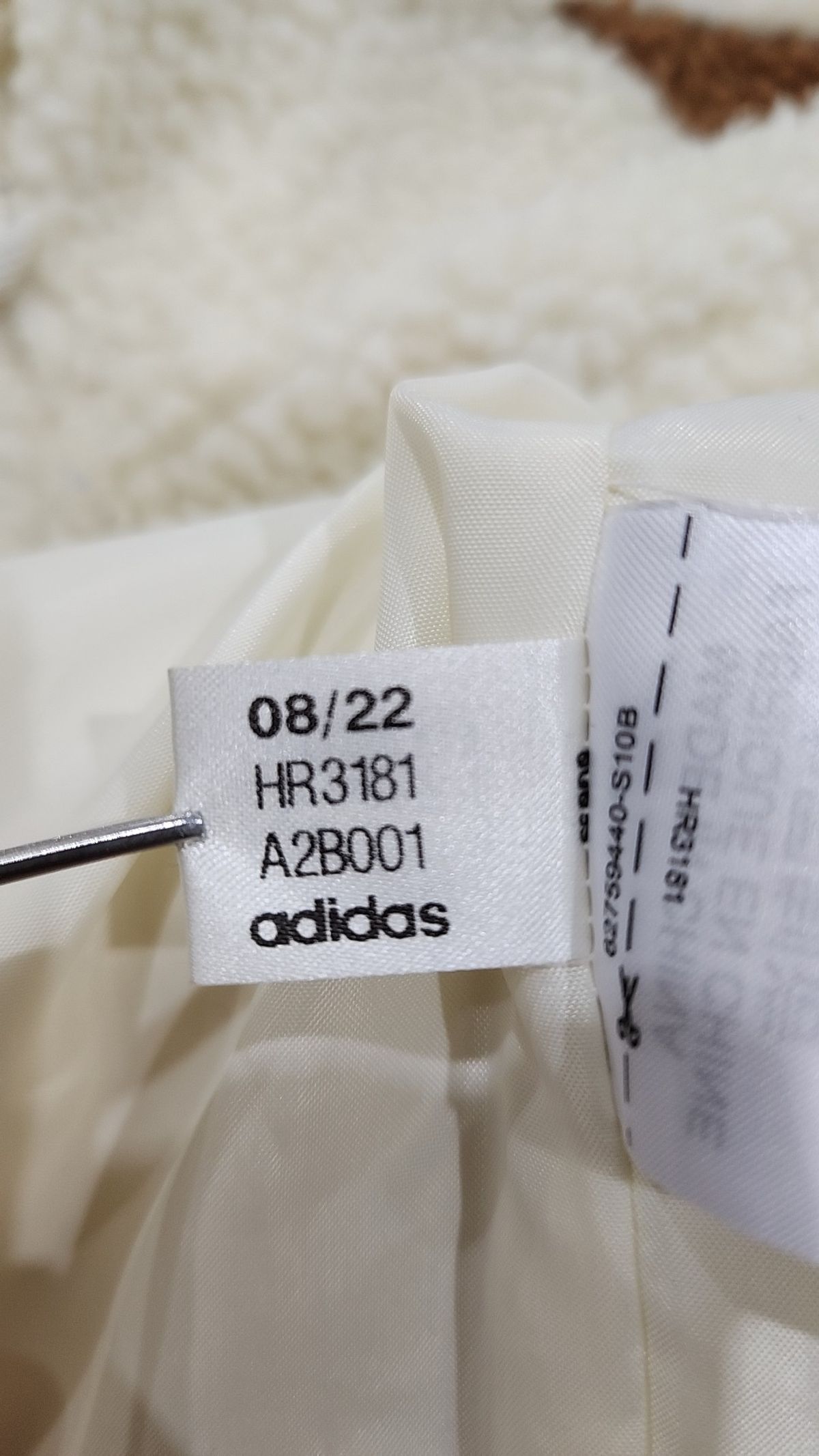 아디다스(ADIDAS) 빅 트레포일 쉐르파 재킷 - 화이트:브라운 / HR3181 S