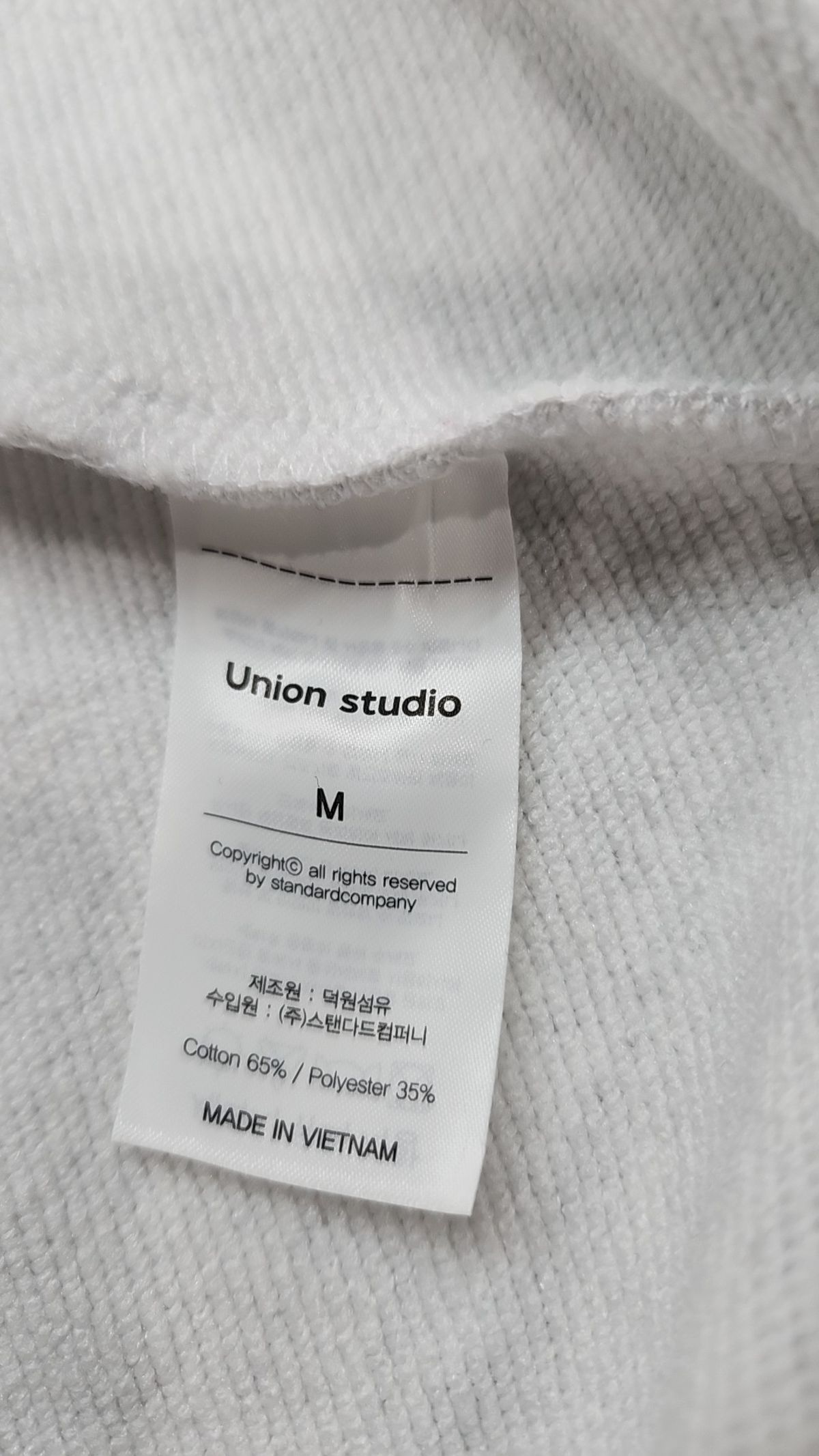유니온스튜디오(UNIONSTUDIO) 후드 집업 M