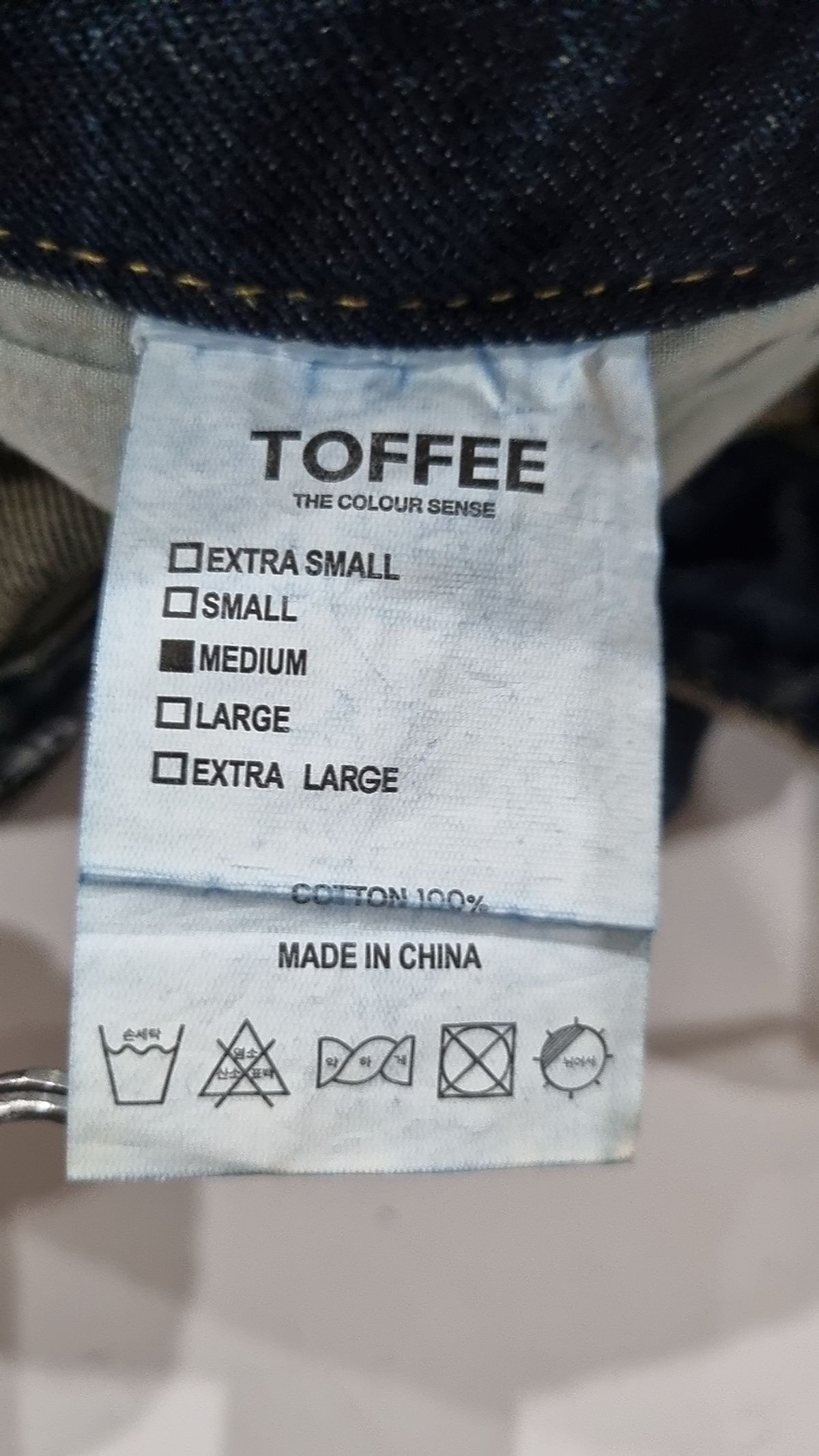 토피(TOFFEE) 청/데님 팬츠 M
