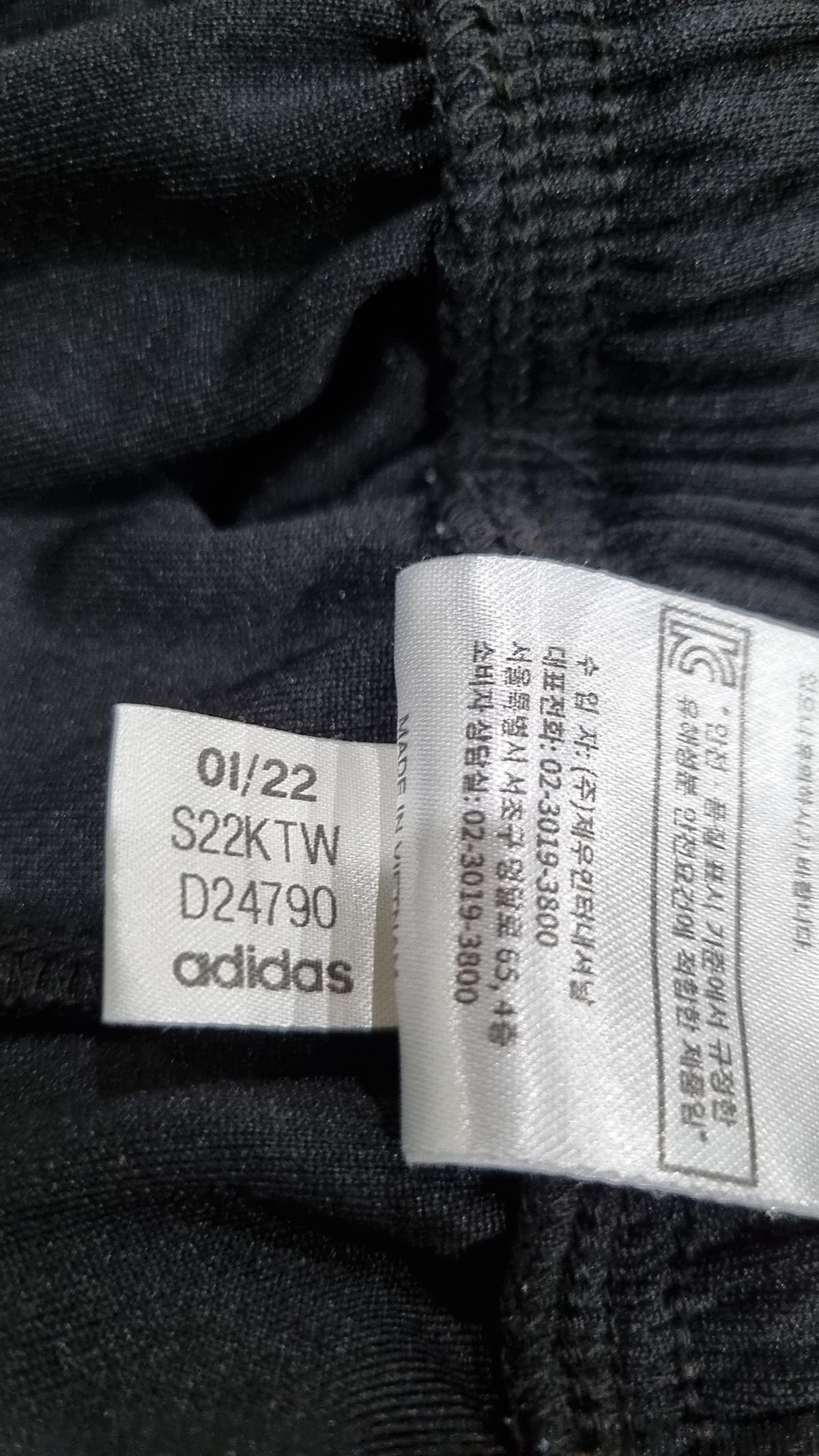 아디다스 키즈(ADIDAS KIDS) 숏팬츠 80-160