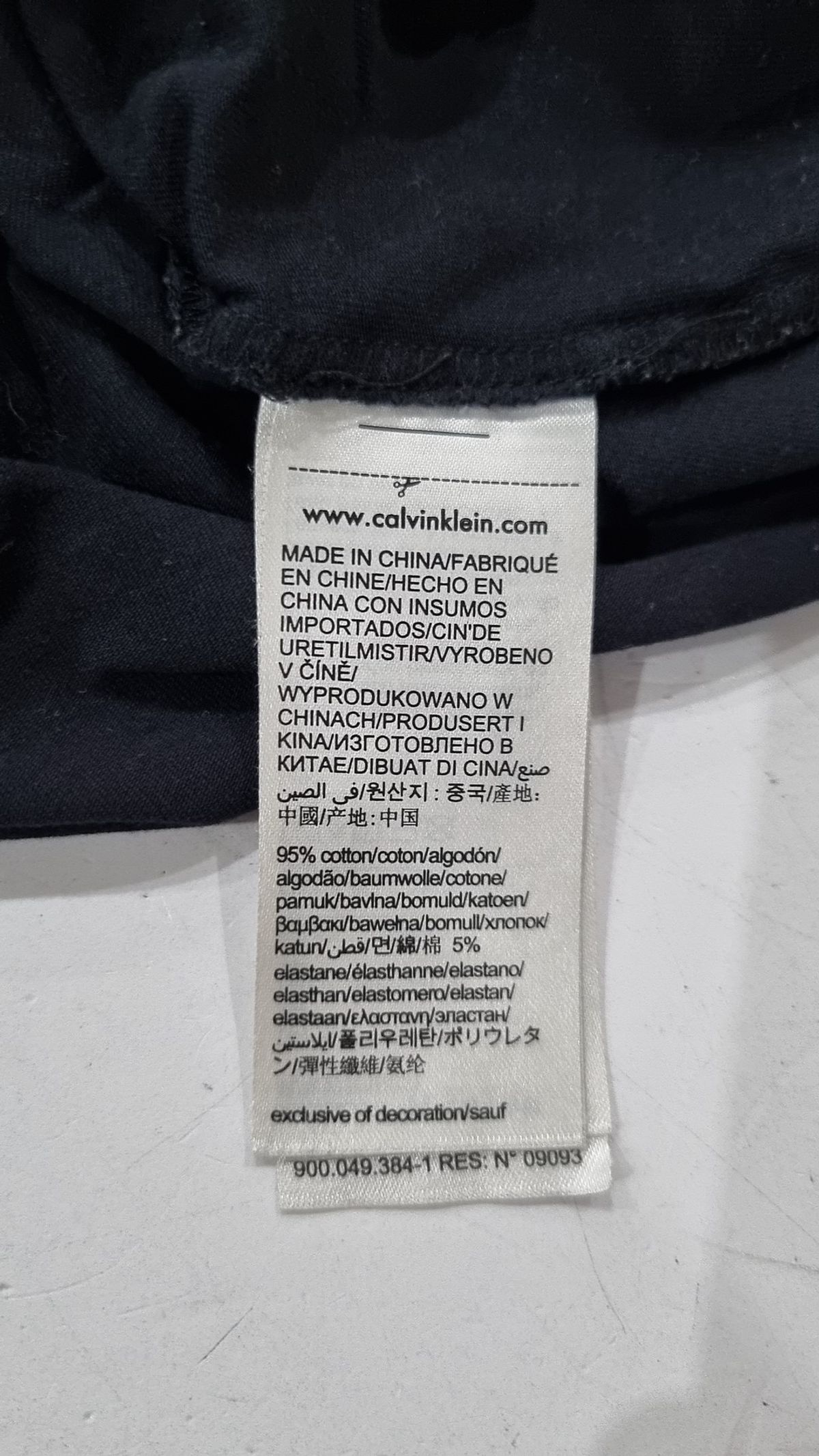 캘빈클라인 진(CALVIN KLEIN JEANS) 반소매 티셔츠 L