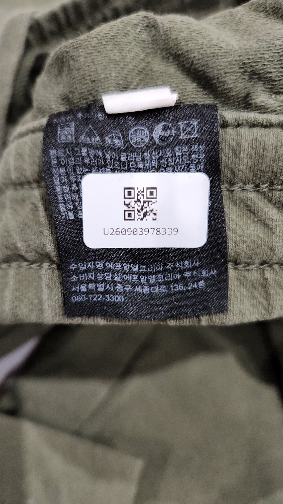 유니클로(UNIQLO) 코튼 팬츠 L
