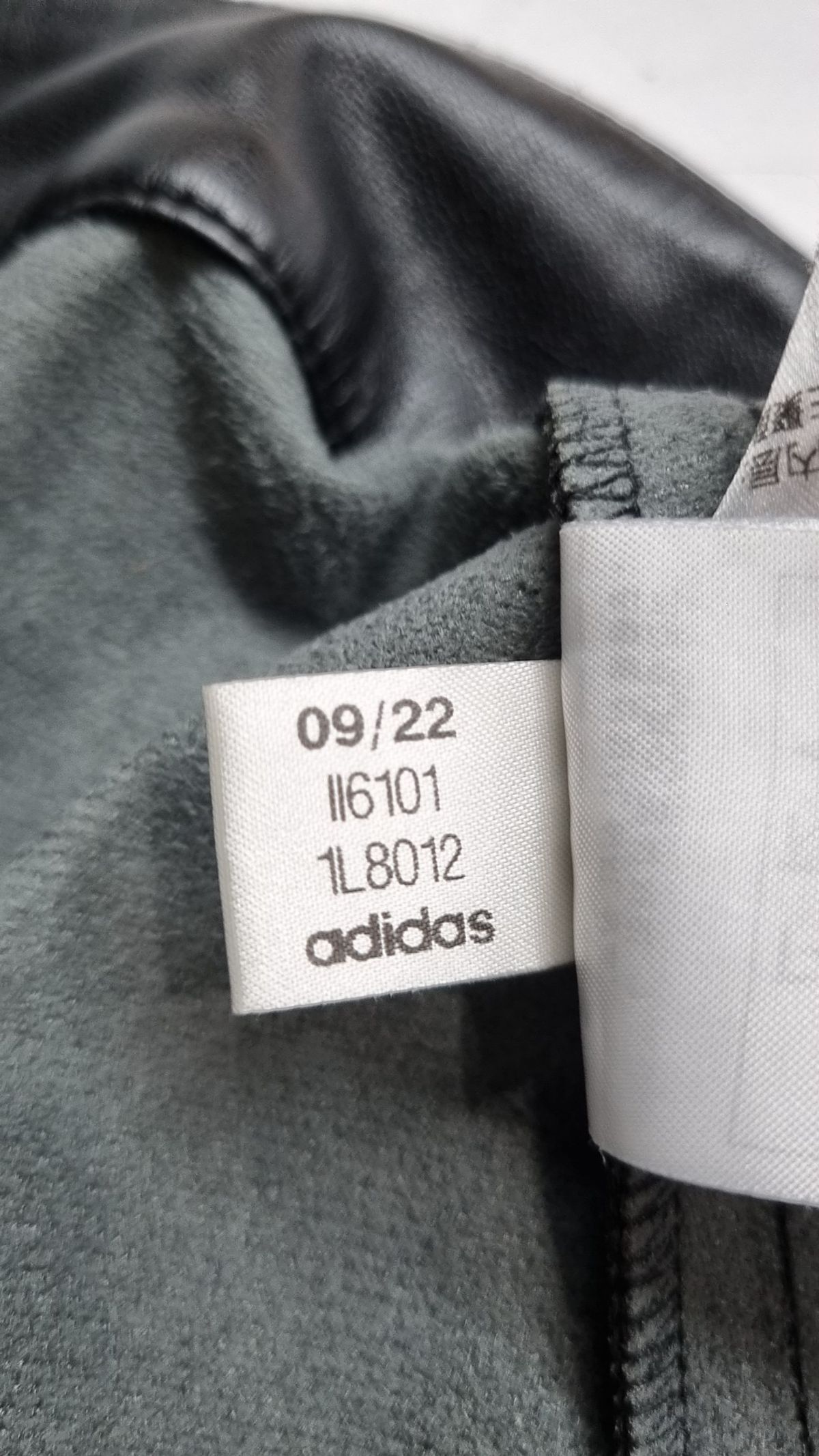 아디다스(ADIDAS) 미니스커트 L