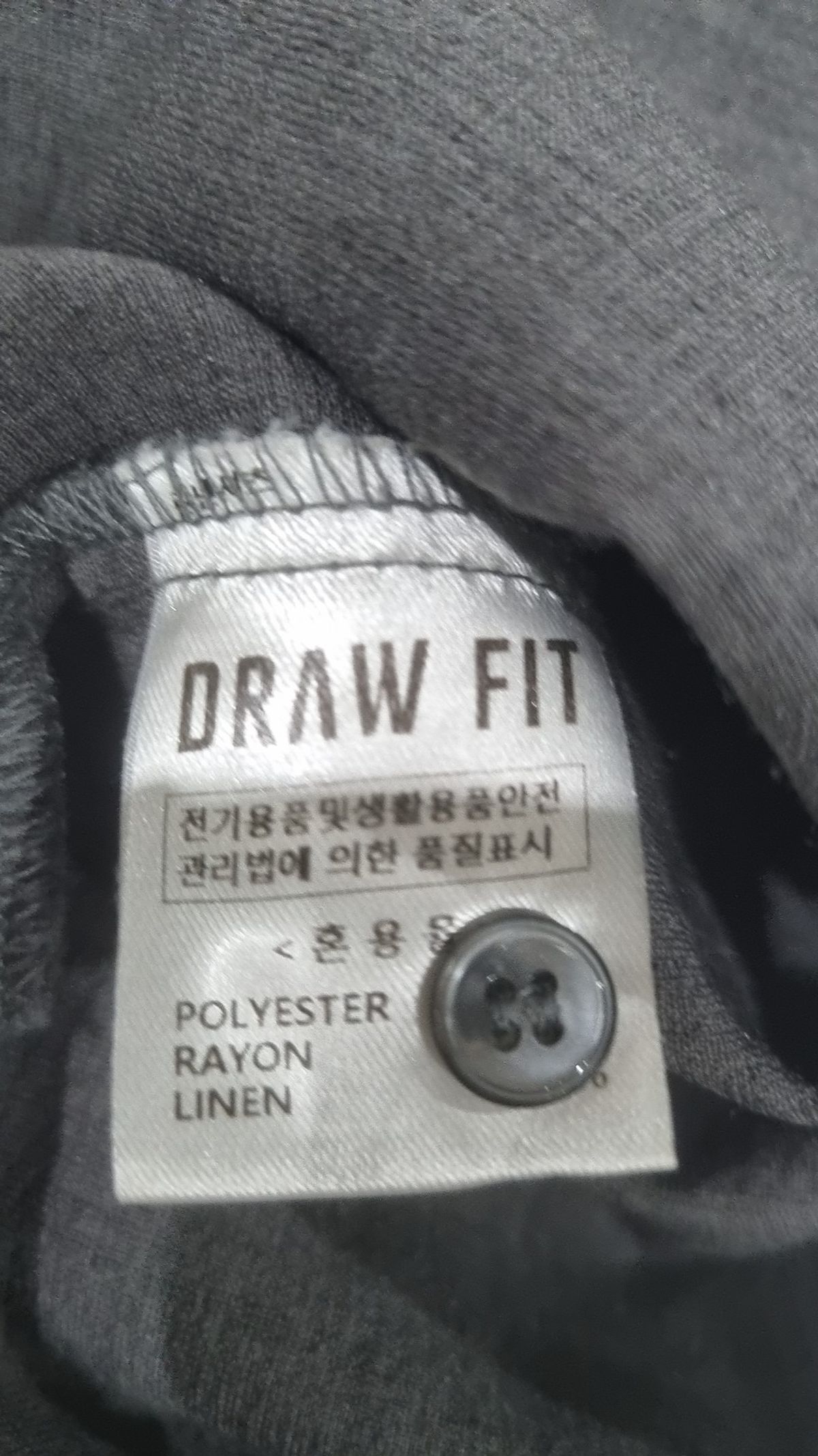 드로우핏(DRAW FIT) 캐주얼 셔츠 L