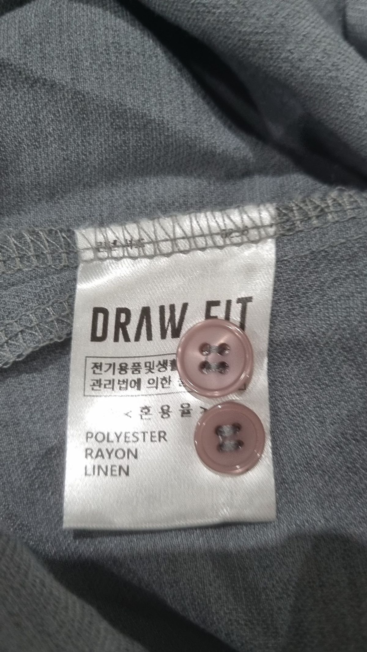 드로우핏(DRAW FIT) 캐주얼 셔츠 L