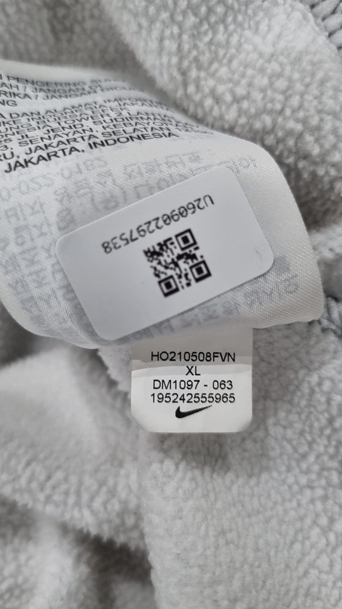 나이키(NIKE) 후드 티셔츠 XL