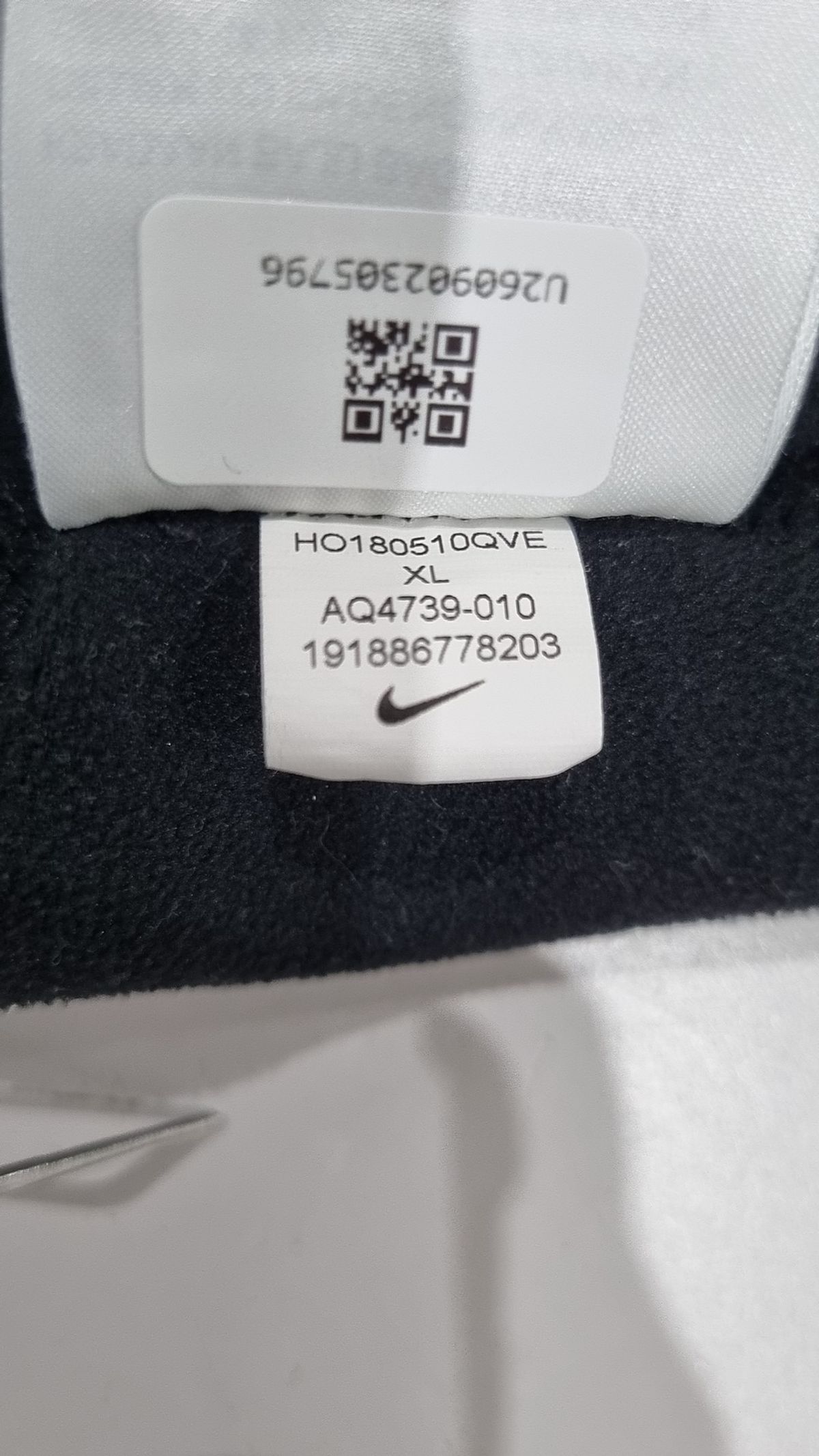 나이키(NIKE) 트레이닝 재킷 XL
