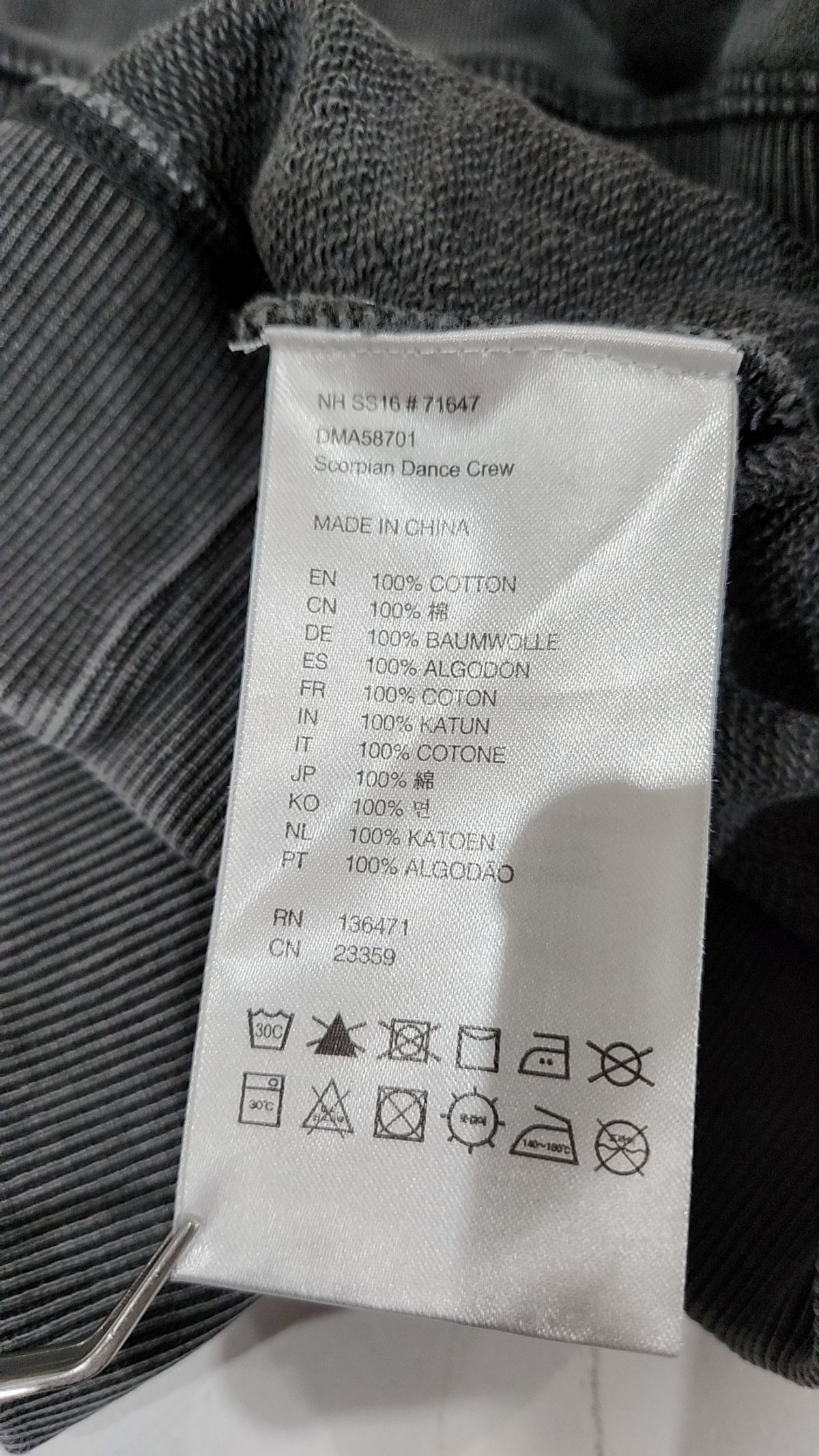 데우스 엑스 마키나(DEUS EX MACHINA) 맨투맨/스웨트셔츠 L