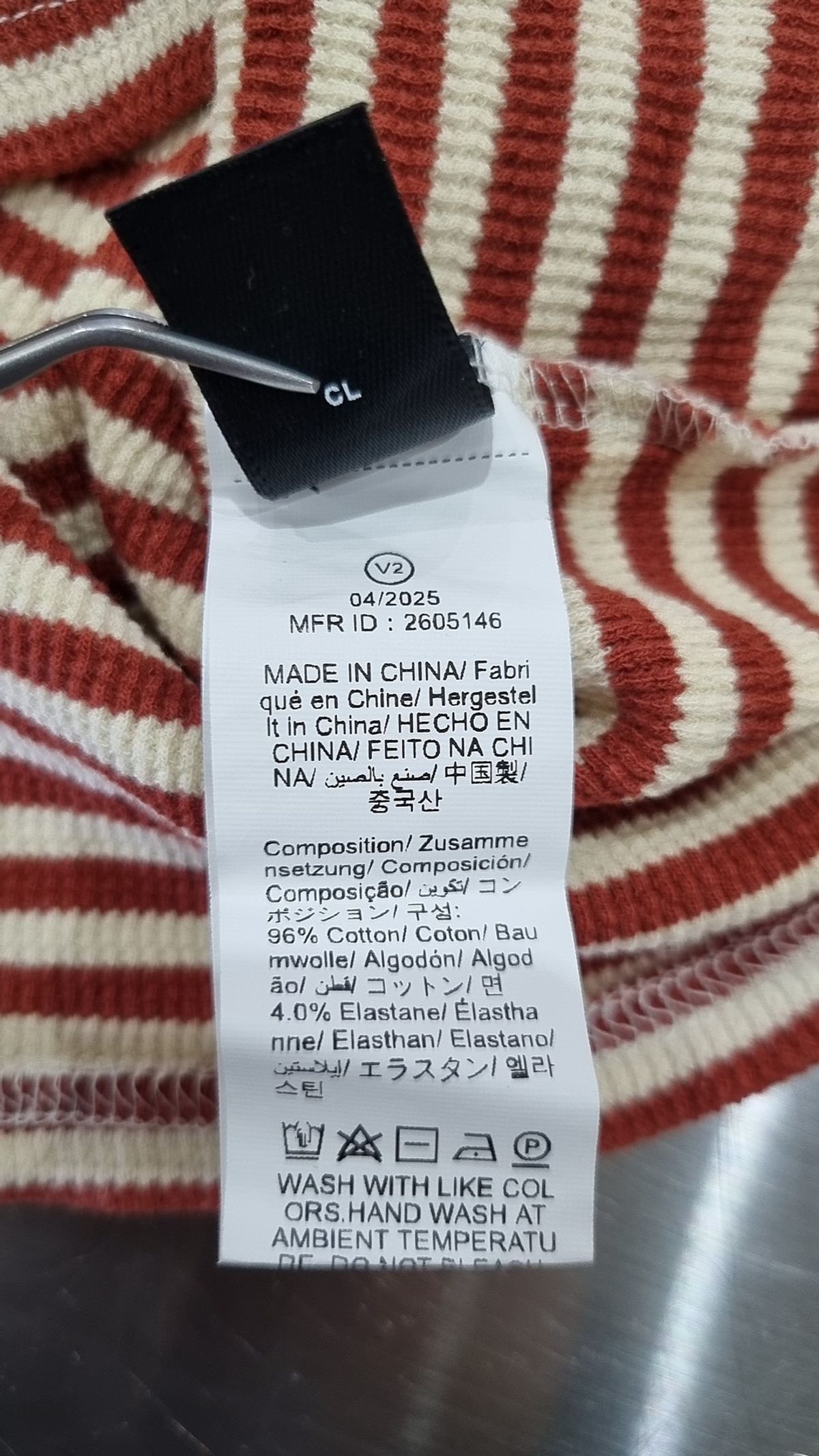 데이지(Dazy) 카디건 M