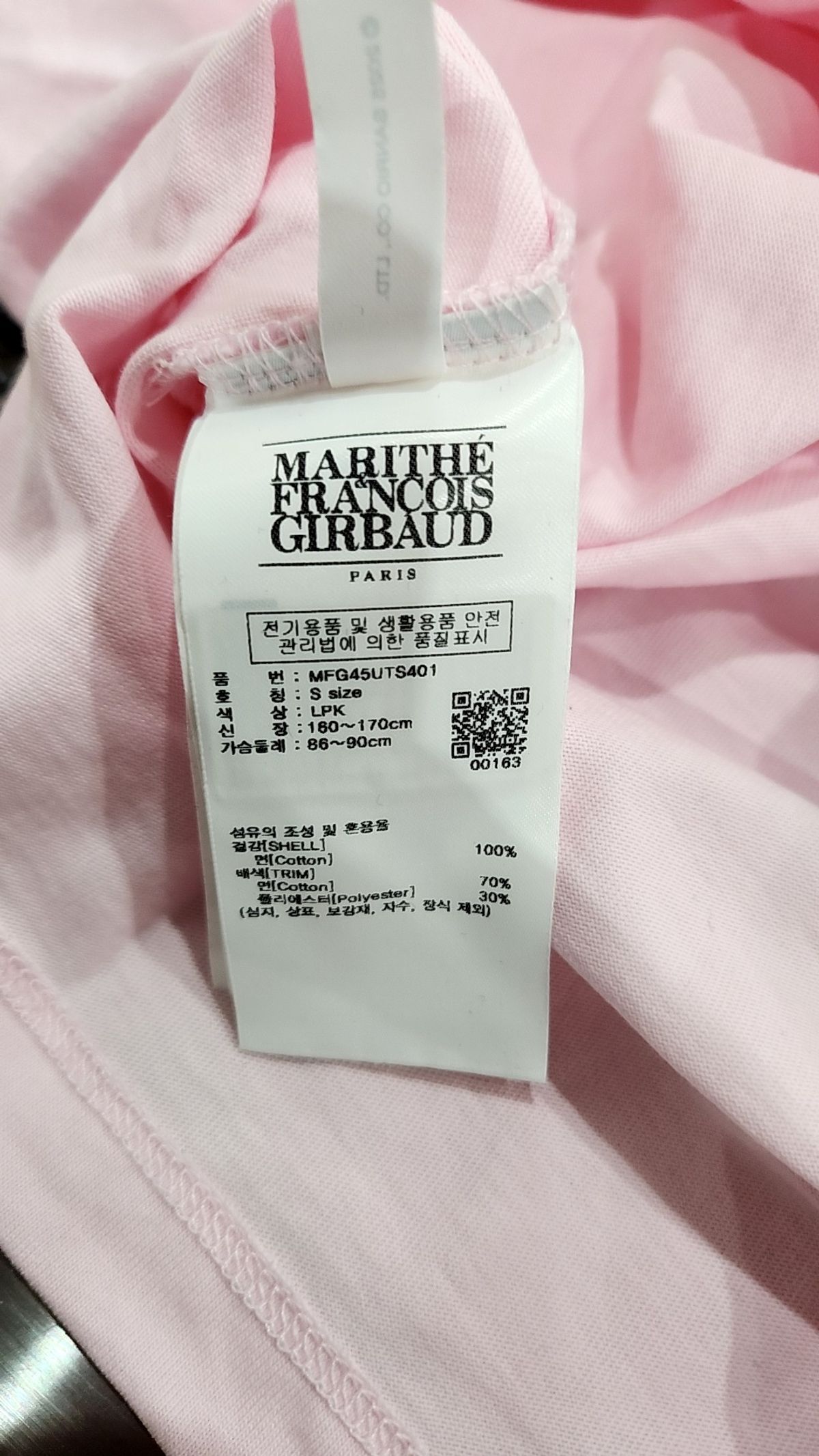 마리떼 프랑소와 저버(MARITHÉ + FRANҪOIS GIRBAUD) MARITHE X MY MELODY W RINGER TEE light pink S