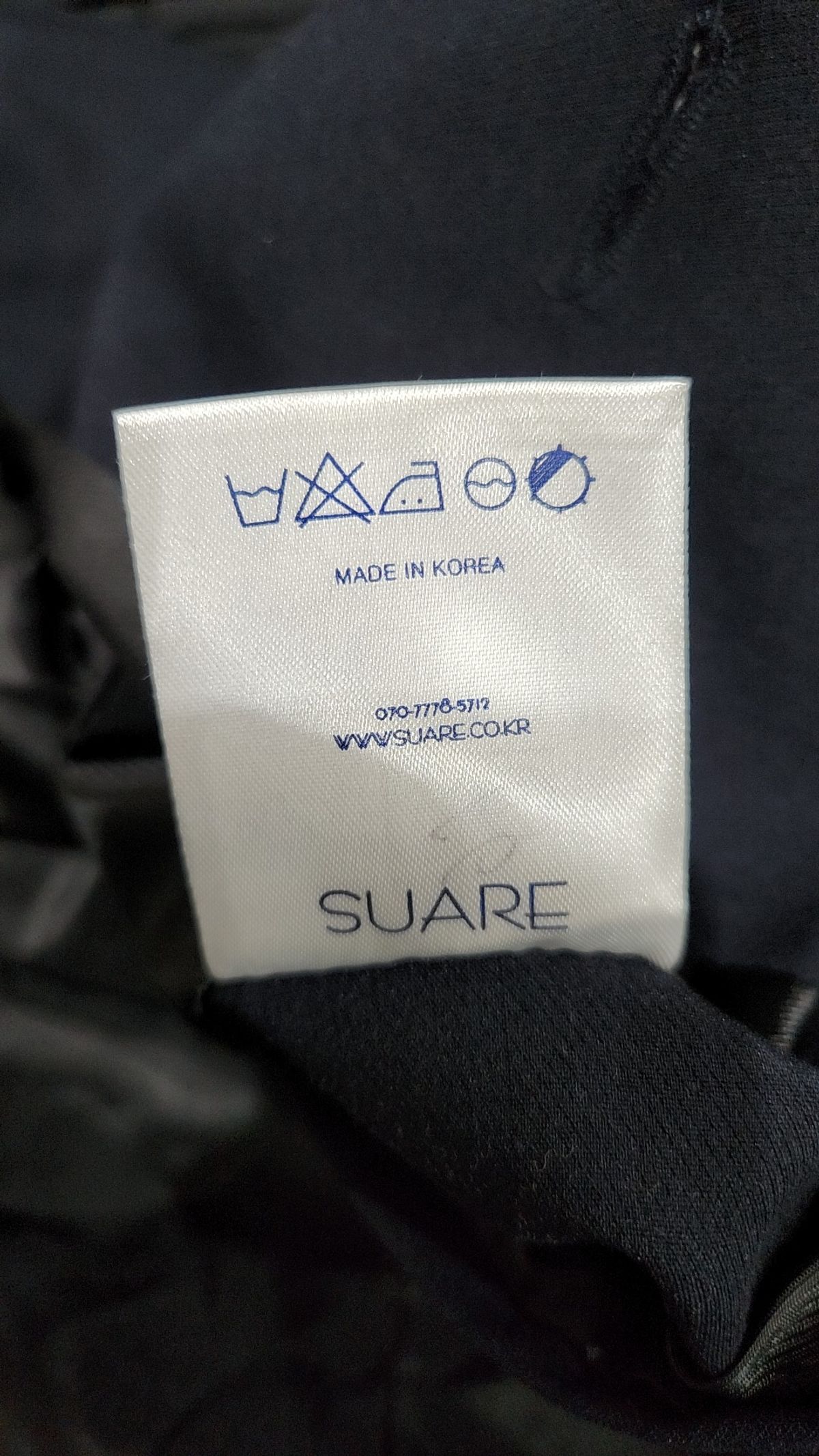 수아레(SUARE) 봄 가을 코트 M