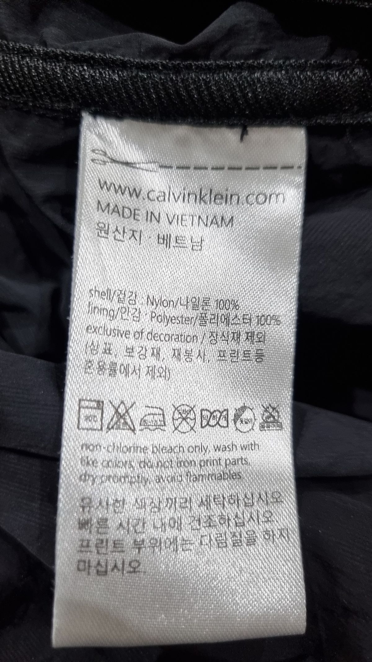 캘빈클라인 퍼포먼스(CALVIN KLEIN PERFORMANCE) 나일론/코치 재킷 M