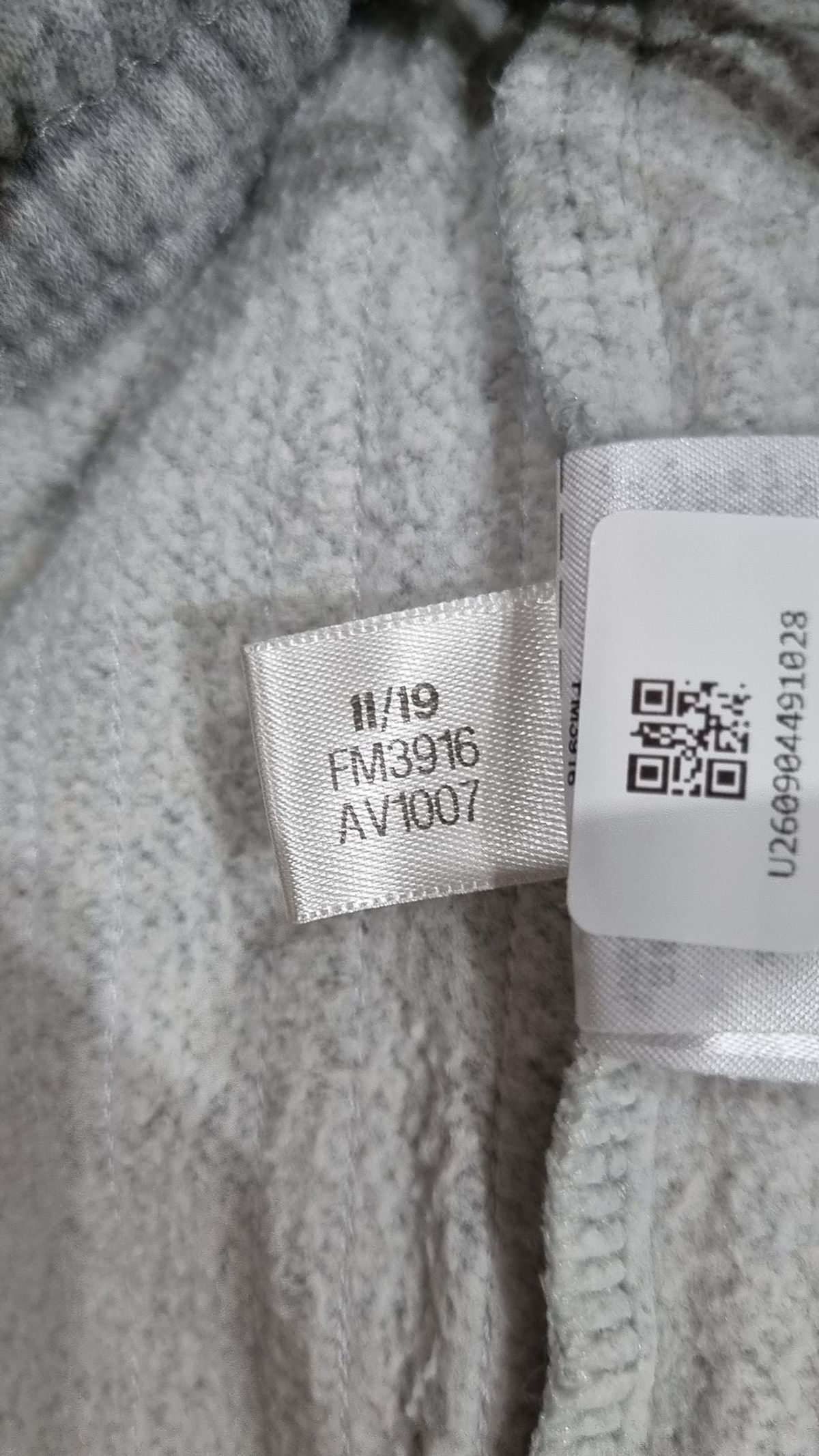아디다스(ADIDAS) 아웃라인 플리스 스웻팬츠 - 그레이 / FM3916 L