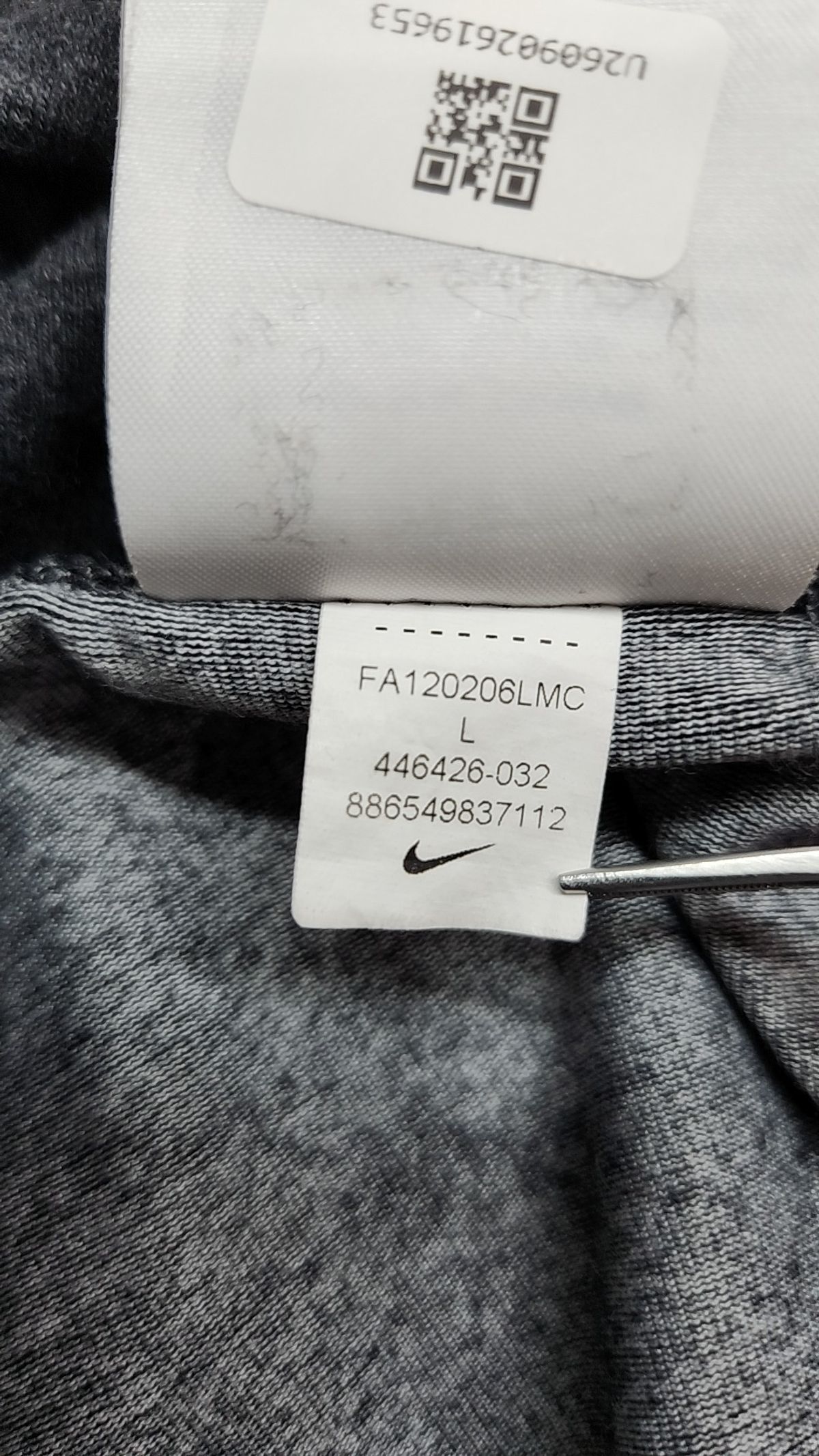 나이키(NIKE) 레깅스 L