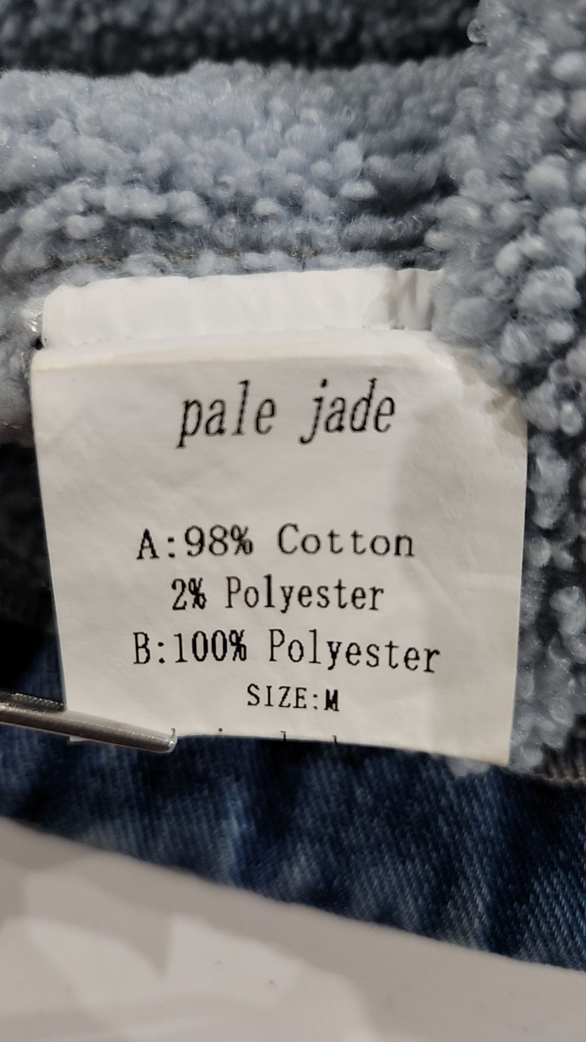 페일제이드(PALE JADE) 데님/트러커 재킷 M