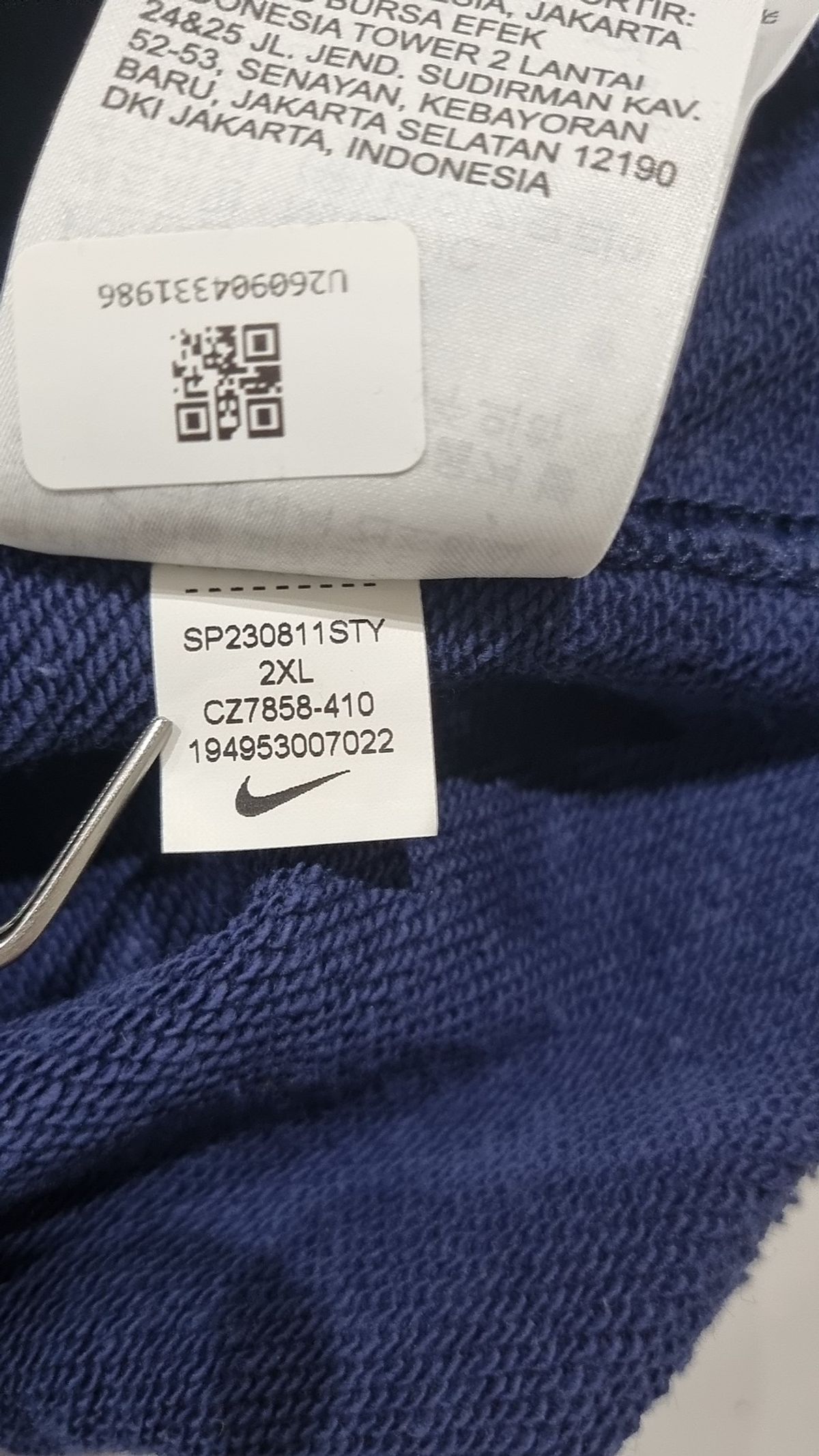 나이키(NIKE) 후드 티셔츠 XXL