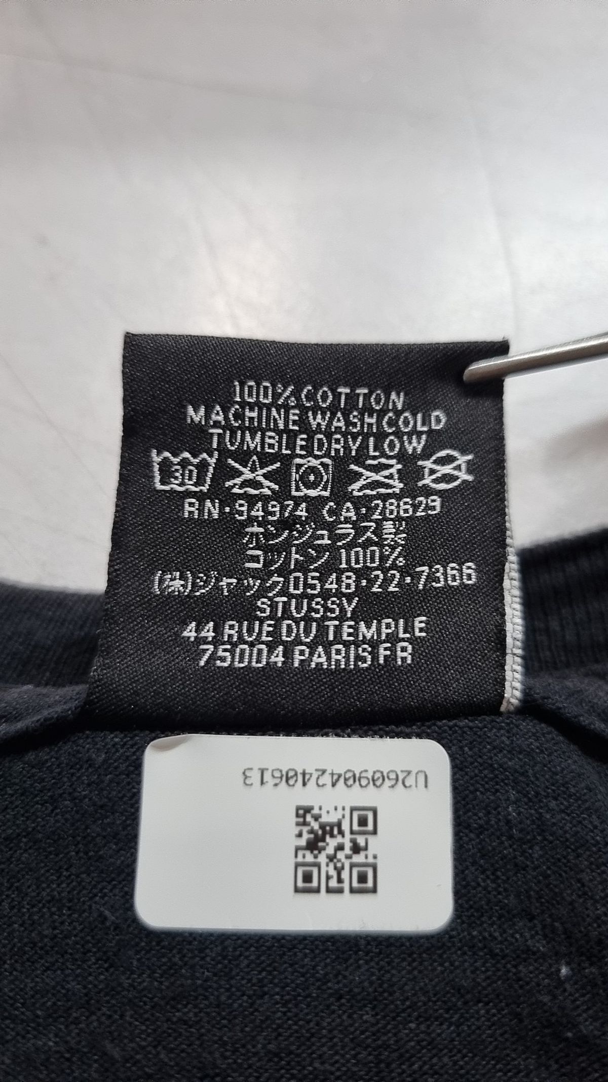 스투시(STUSSY) 반소매 티셔츠 XL