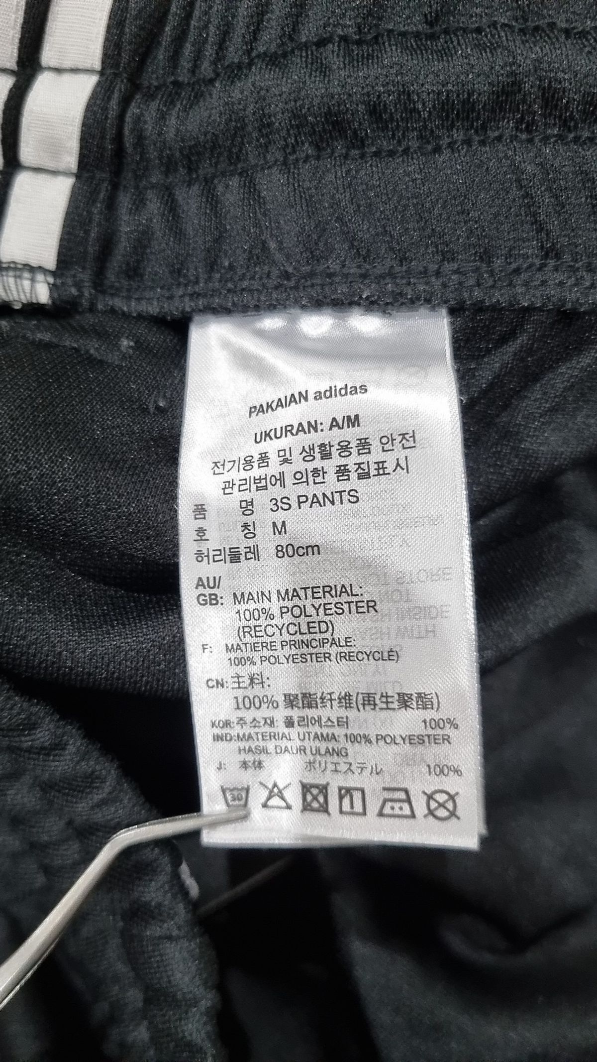 아디다스(ADIDAS) 3S 팬츠 - 블랙 / HS3396 M