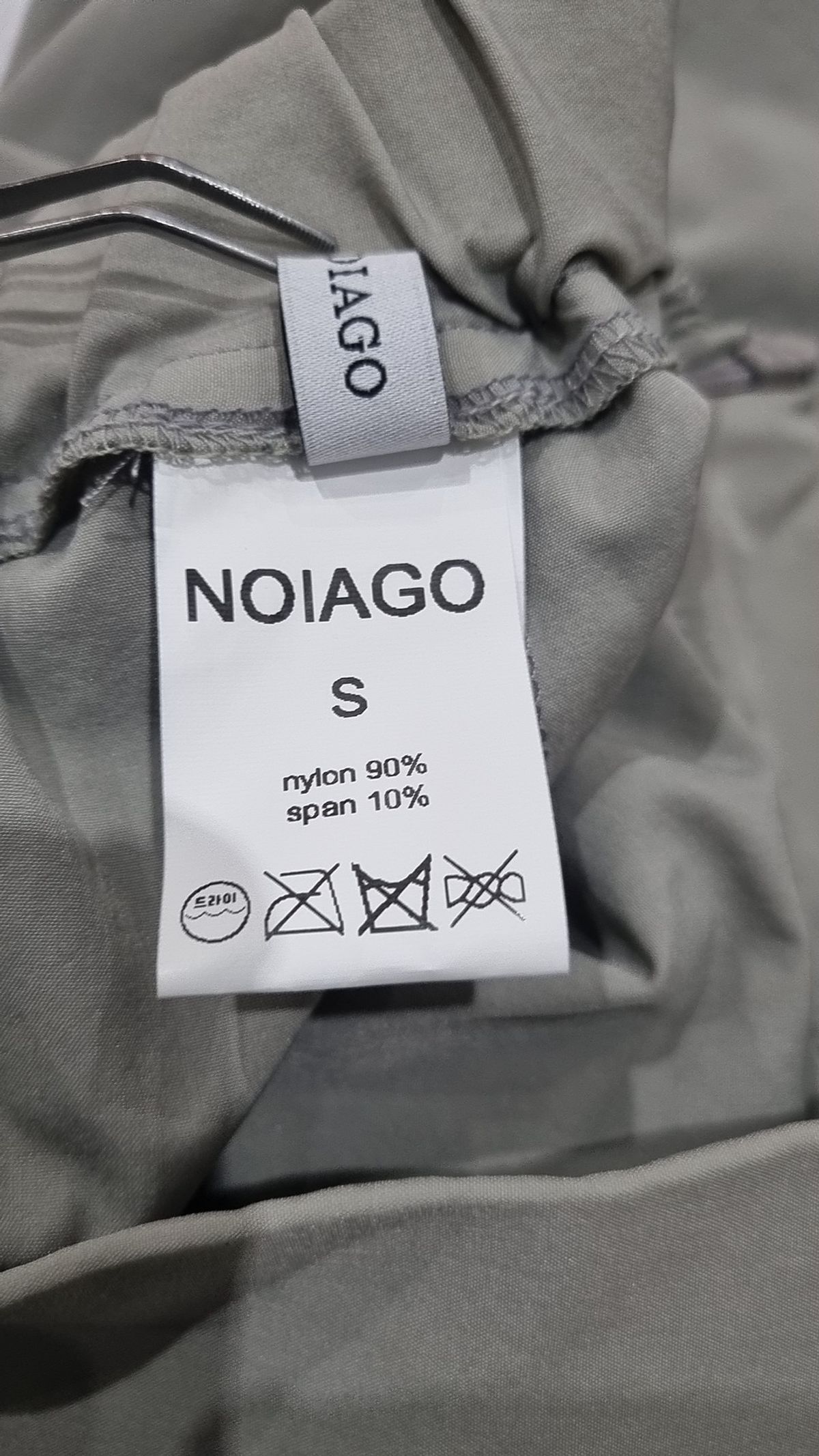 노이아고(NOIAGO) 기타 바지 S