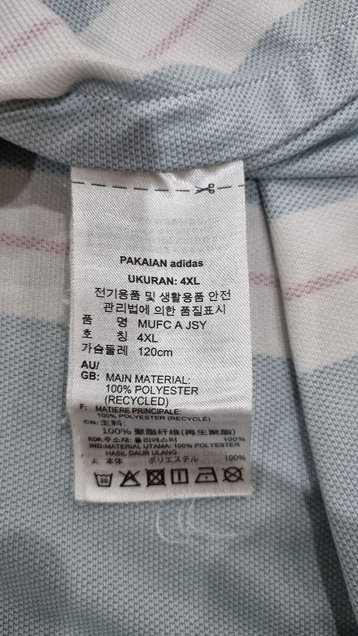 아디다스(ADIDAS) 반소매 티셔츠 XXXXL