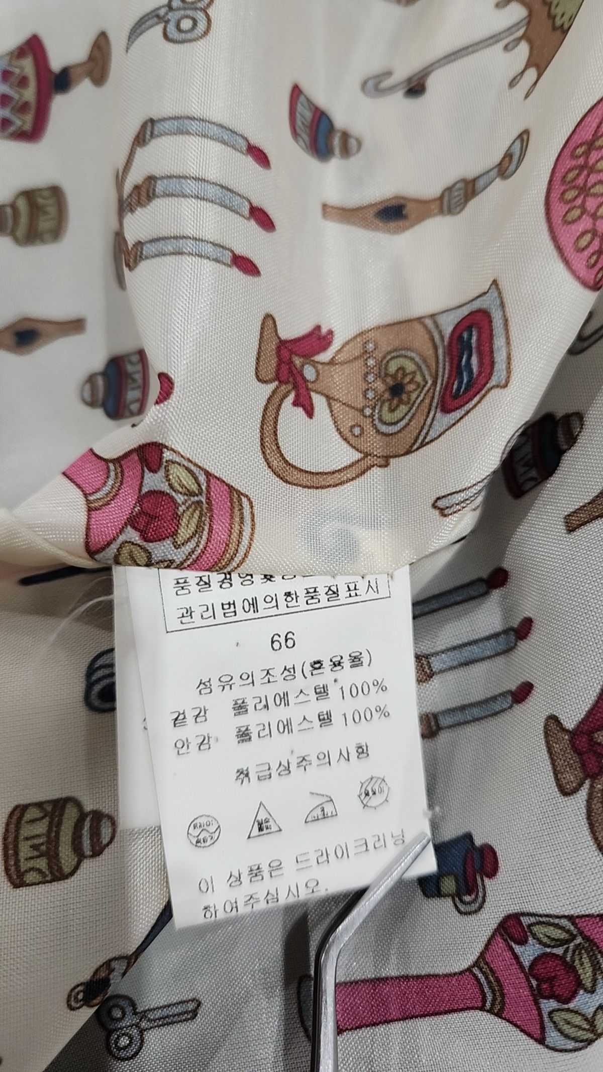 캐스키드슨(CATH KIDSTON) 슈트/블레이저 재킷 66
