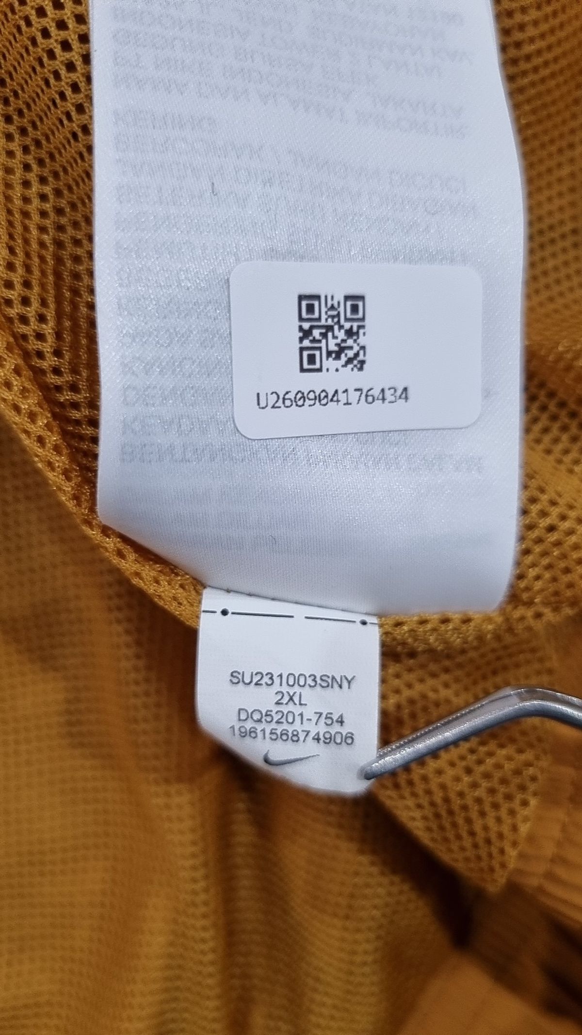나이키(NIKE) 나일론/코치 재킷 XXL