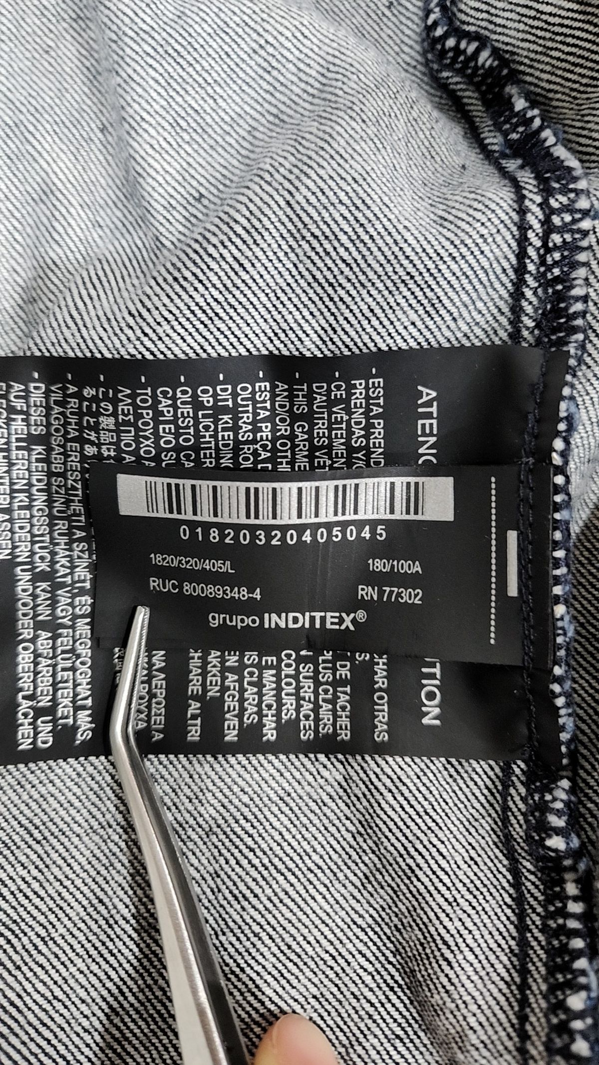 자라(ZARA) 캐주얼 셔츠 L