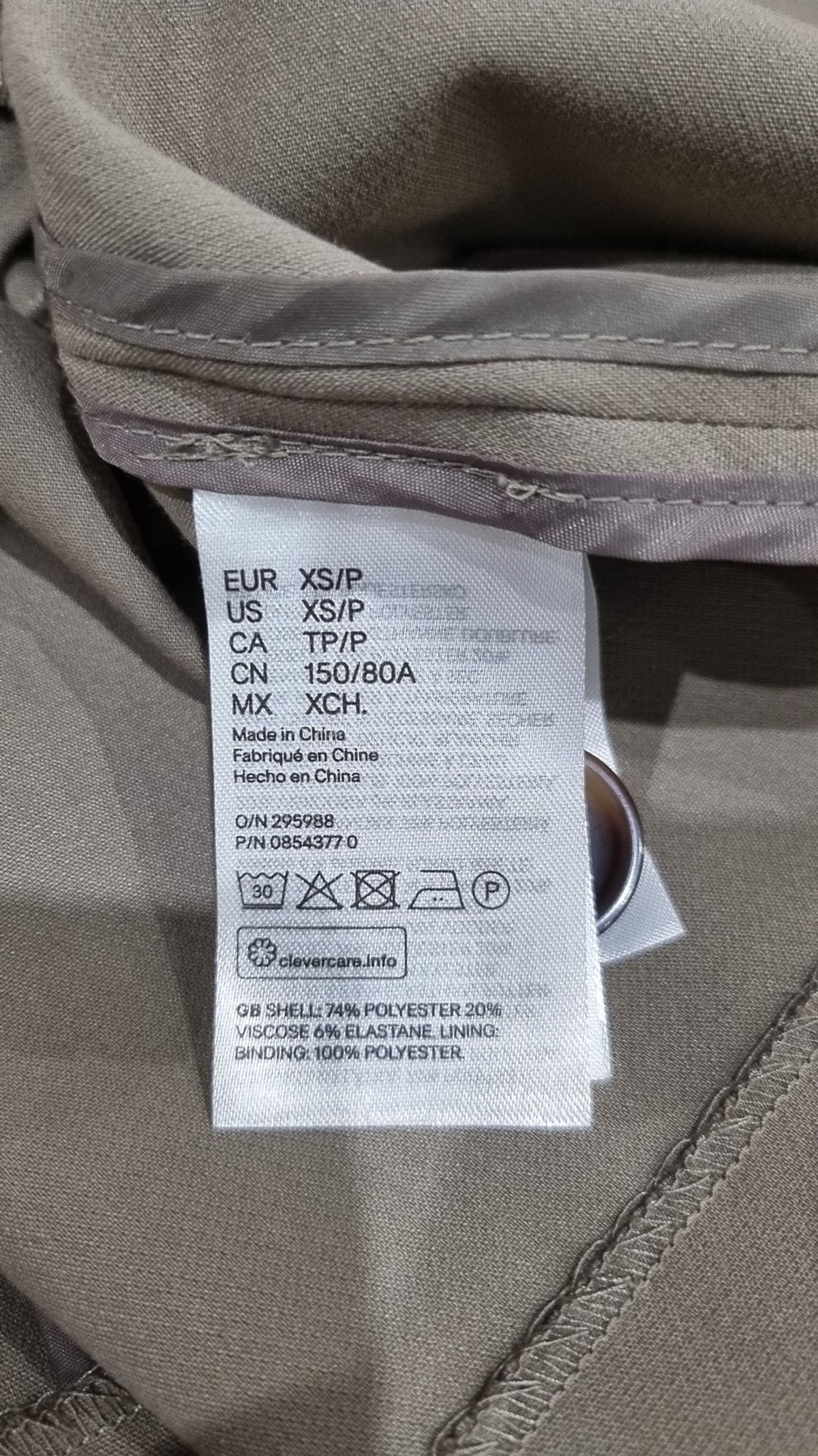 디바이디드에이치앤엠(DIVIDED H&M) 슈트/블레이저 재킷 150/80A