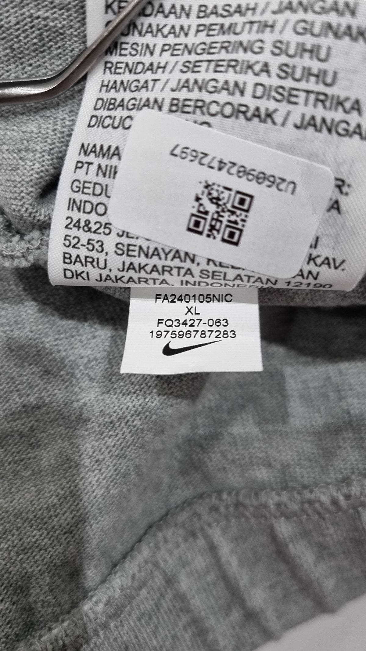 나이키(NIKE) 클럽 니트 자켓 M - 다크 그레이 헤더:라이트 스모크 그레이:화이트 / FQ3427-063 XL