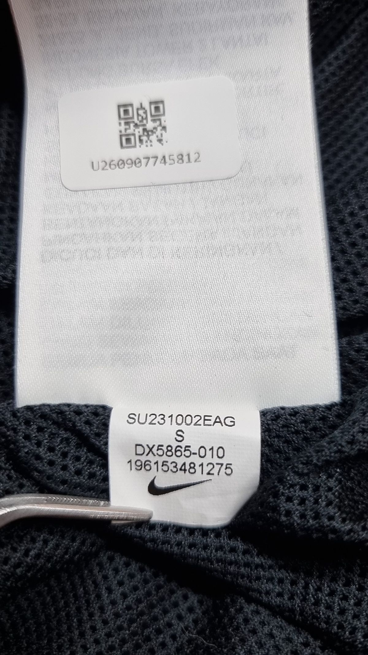 나이키(NIKE) 기타 점퍼/재킷 S