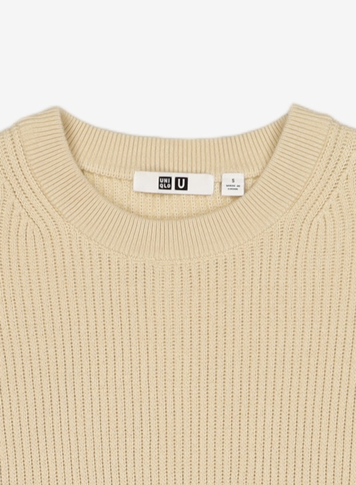 유니클로(UNIQLO) 니트/스웨터 S