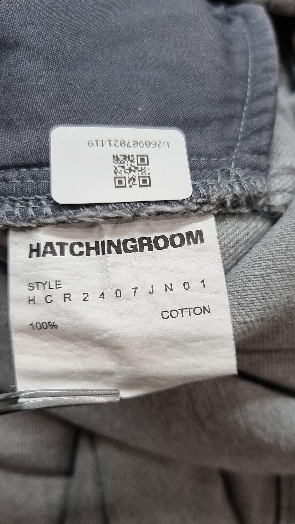 해칭룸(HATCHINGROOM) 코튼 팬츠 FREE