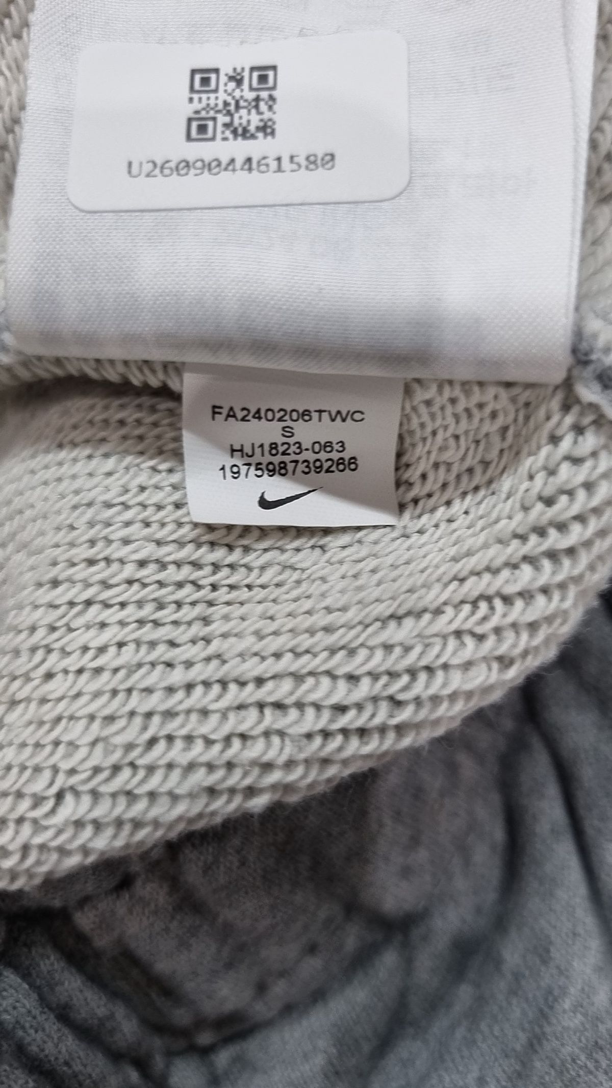 나이키(NIKE) 조거 팬츠 S