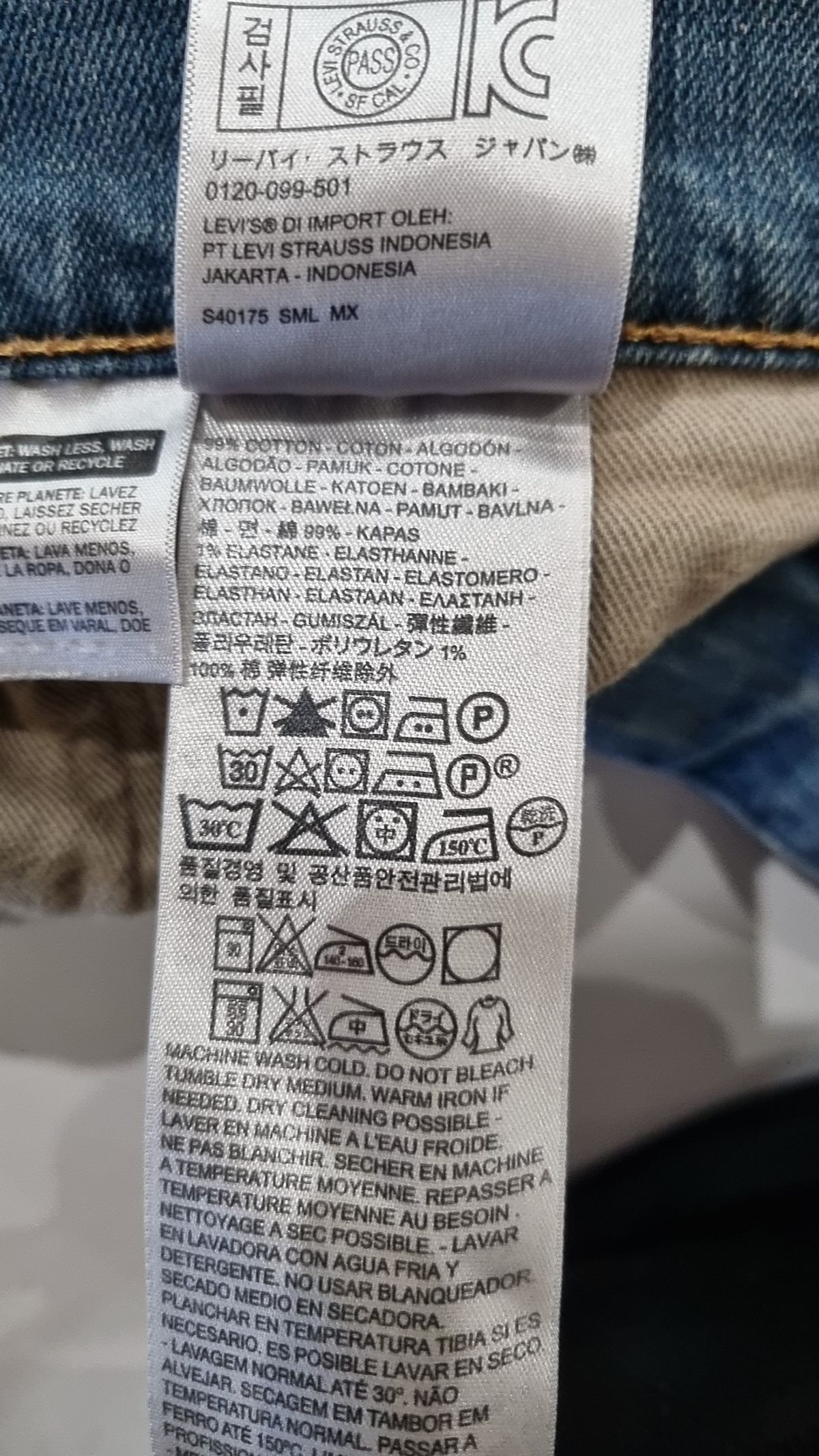 리바이스(LEVI'S) 청/데님 팬츠 34