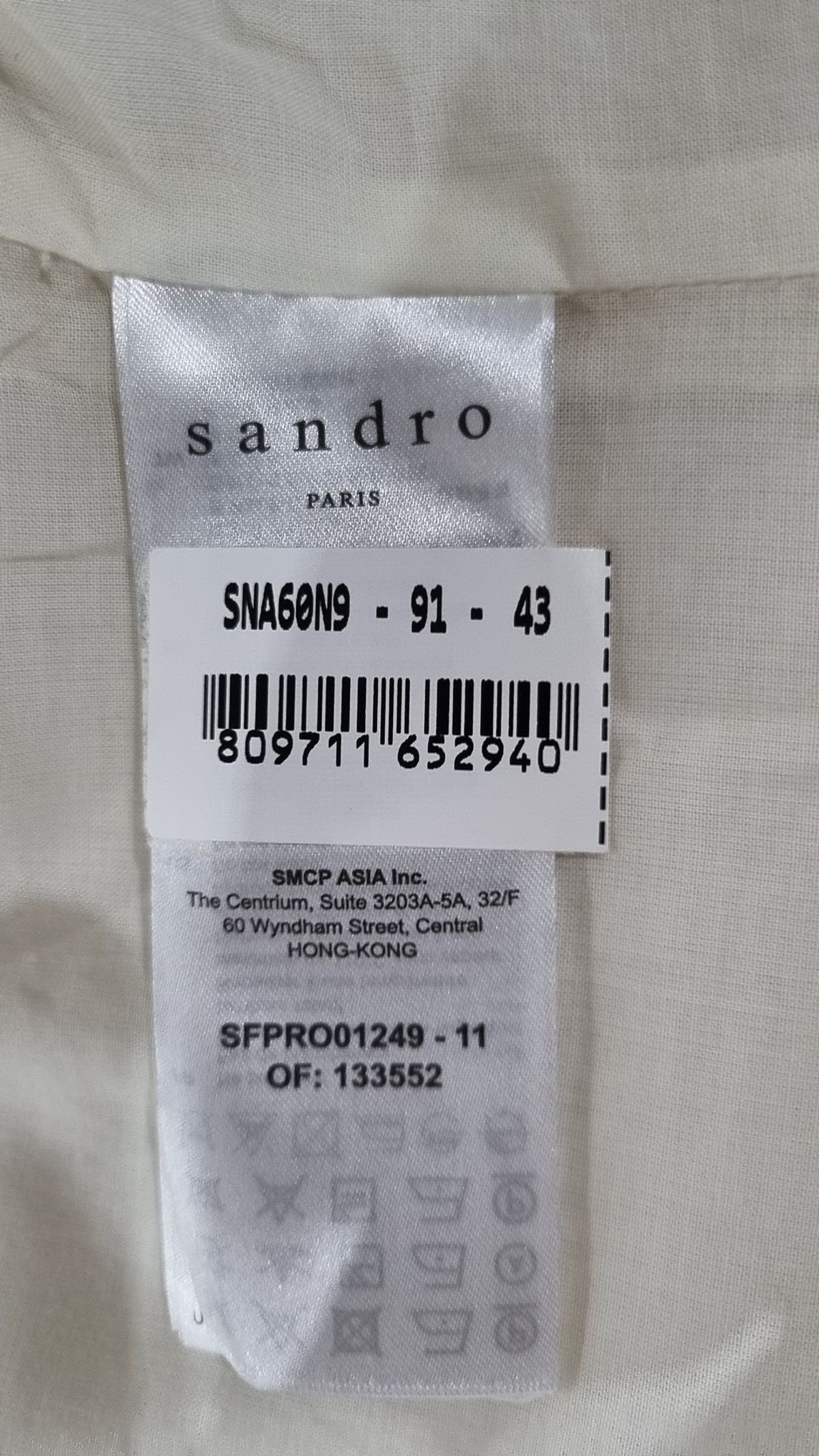산드로(Sandro) 미니 원피스 43