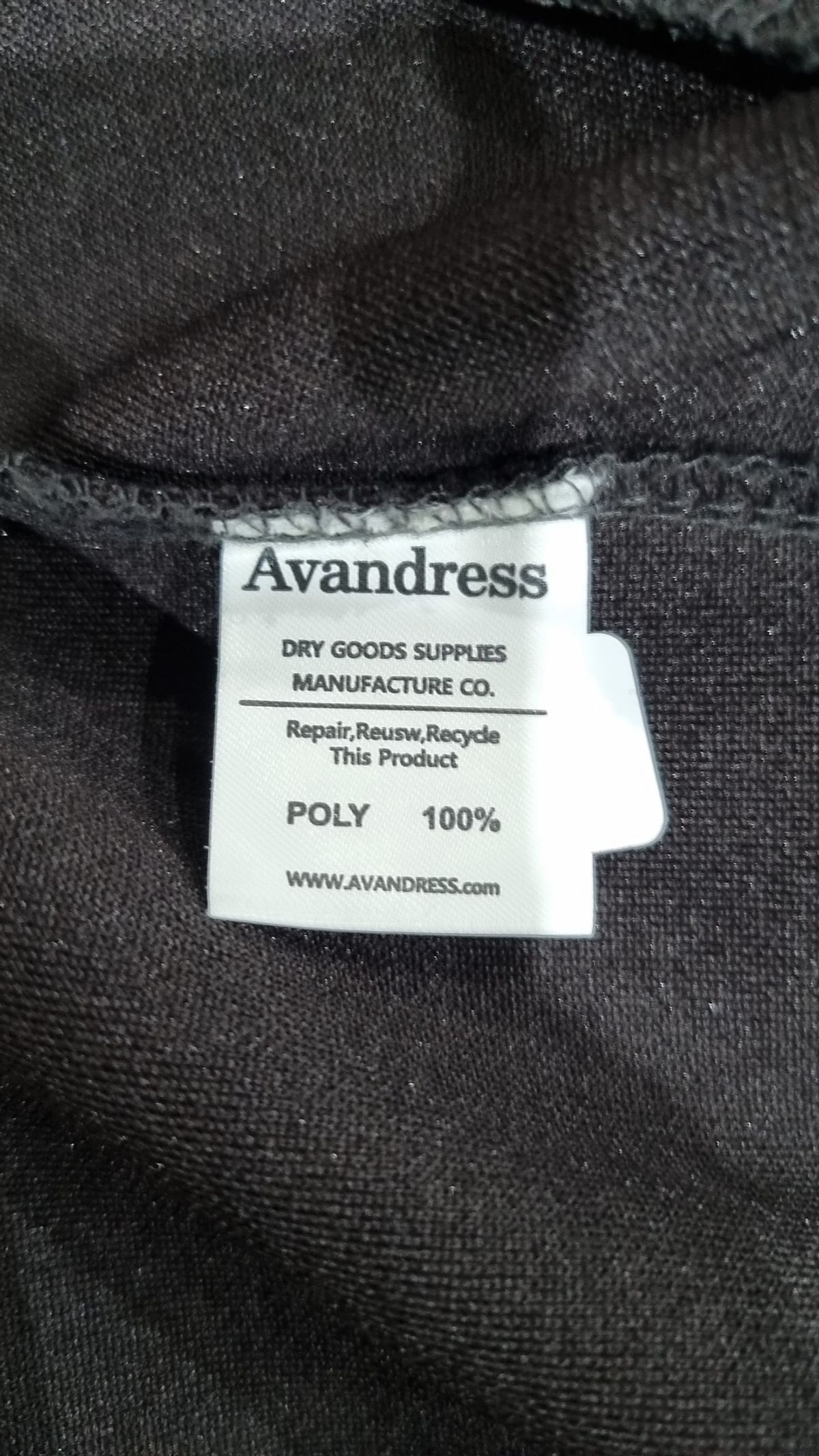 어반드레스(AVANDRESS) 트레이닝 재킷 S