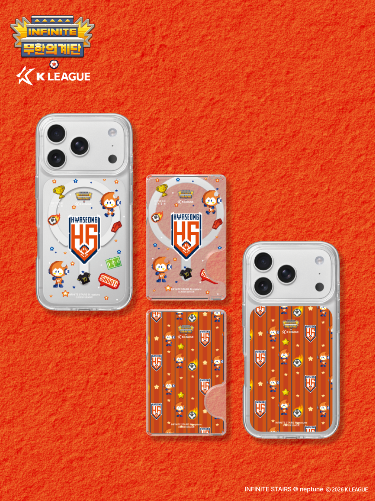 디자인스킨(DESIGNSKIN) 맥세이프 악세사리-K리그X무한의계단2/화성FC